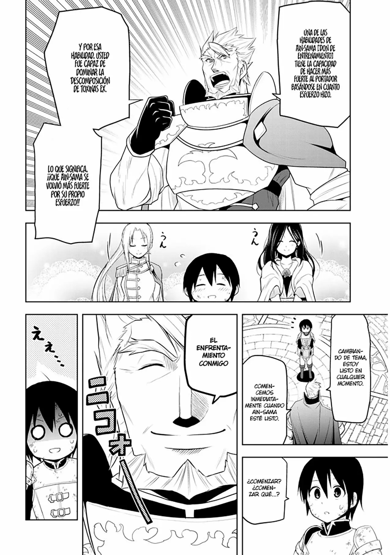 Maseki Gurume Mamono no Chikara o Tabeta Ore wa Saikyou! Capitulo 8: Examen página 9