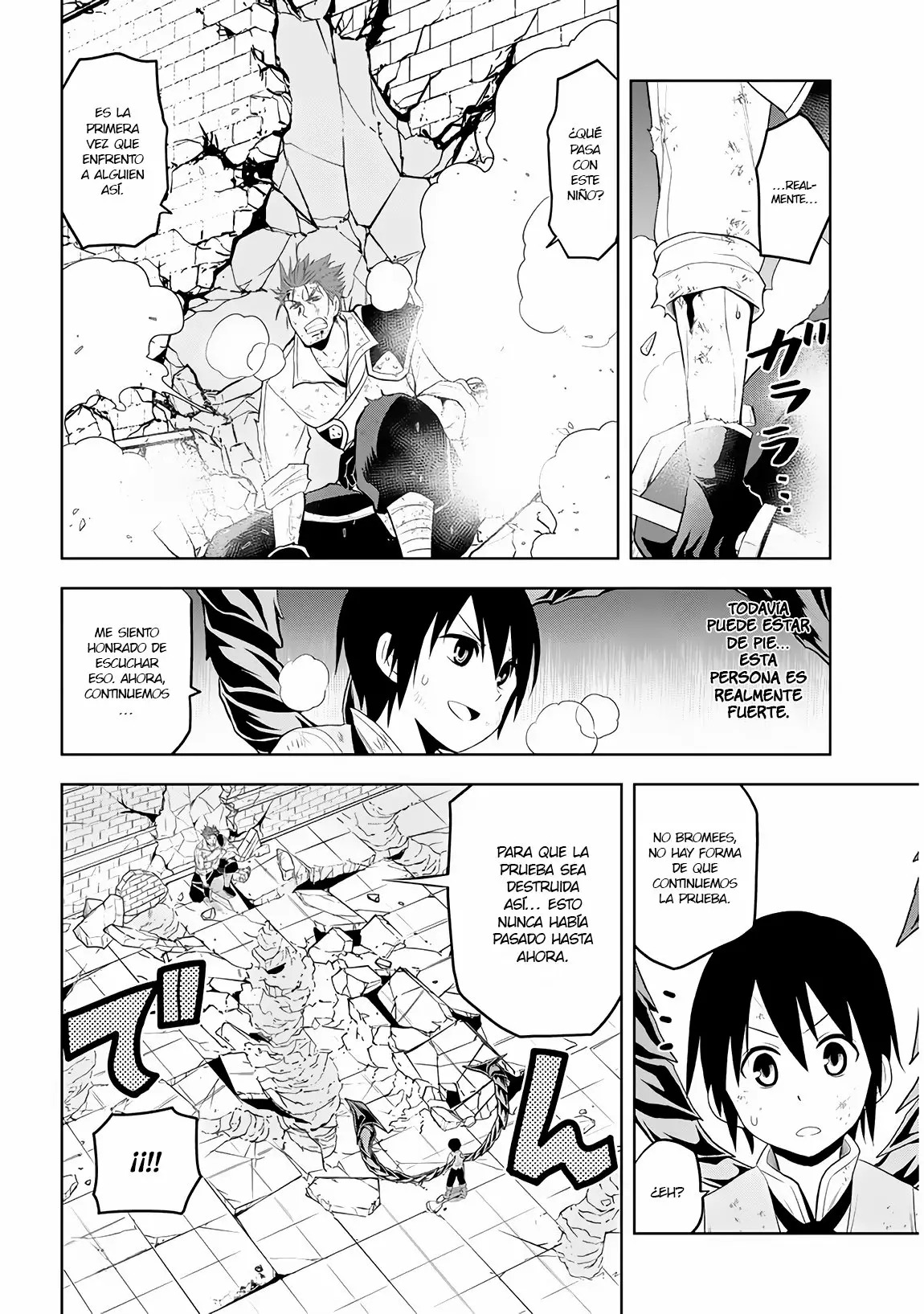 Maseki Gurume Mamono no Chikara o Tabeta Ore wa Saikyou! Capitulo 9: Despertar página 13