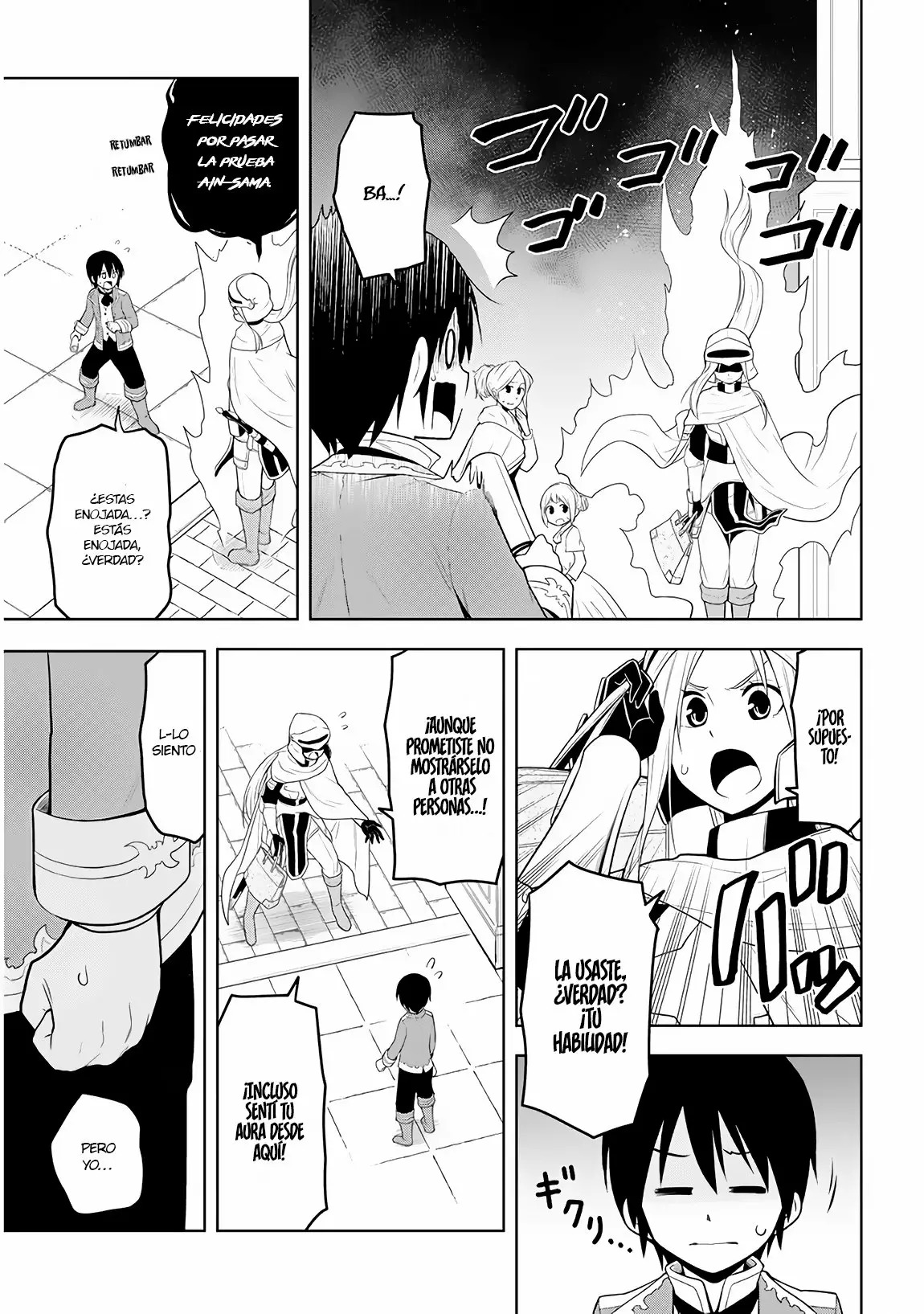 Maseki Gurume Mamono no Chikara o Tabeta Ore wa Saikyou! Capitulo 9: Despertar página 17