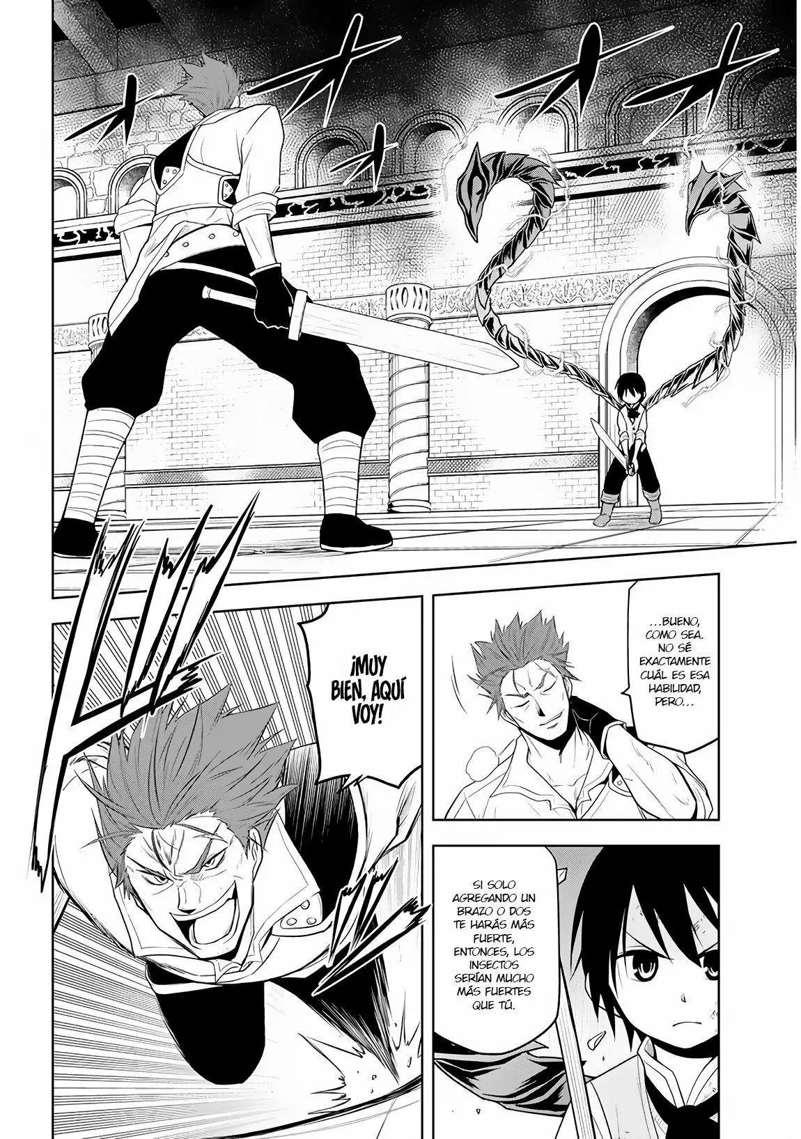 Maseki Gurume Mamono no Chikara o Tabeta Ore wa Saikyou! Capitulo 9: Despertar página 3