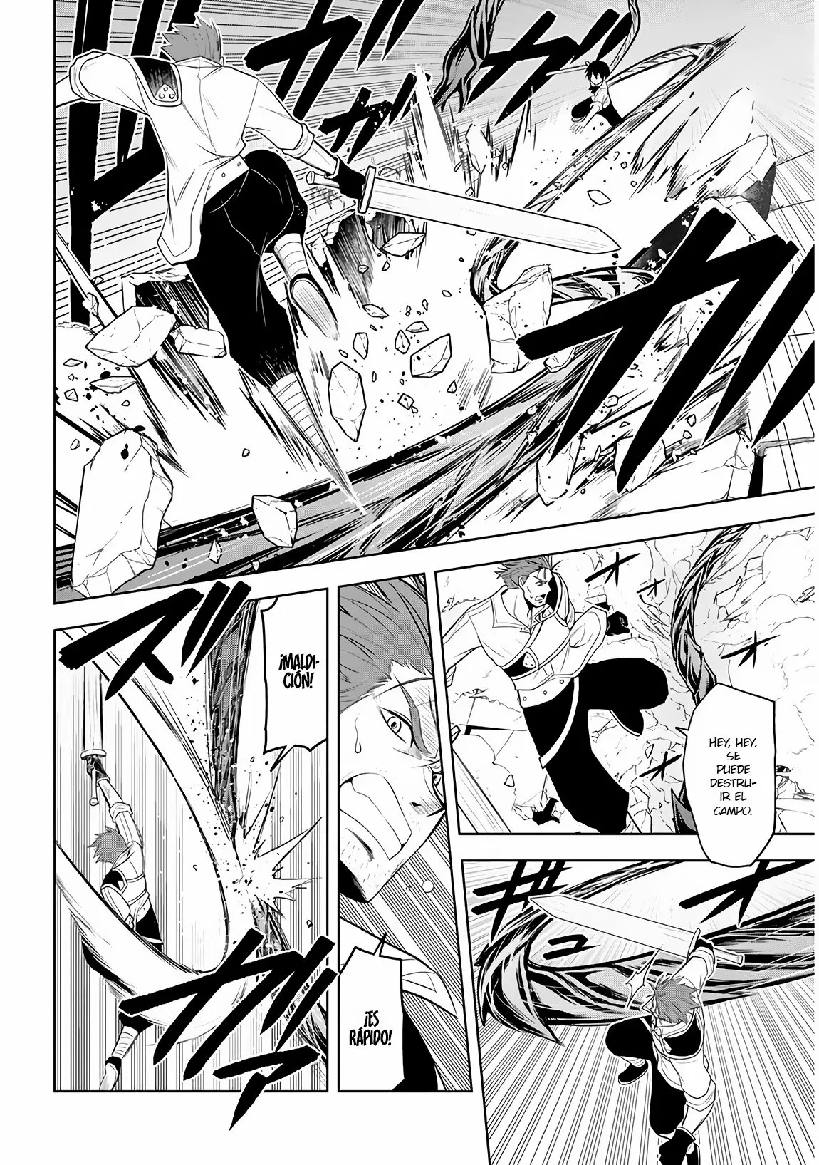 Maseki Gurume Mamono no Chikara o Tabeta Ore wa Saikyou! Capitulo 9: Despertar página 7