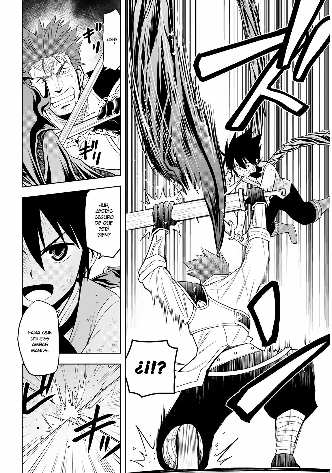 Maseki Gurume Mamono no Chikara o Tabeta Ore wa Saikyou! Capitulo 9: Despertar página 9