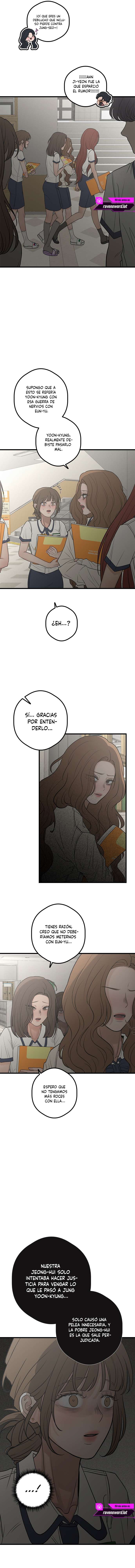 Junto a lo inalcanzable Capitulo 8 página 17