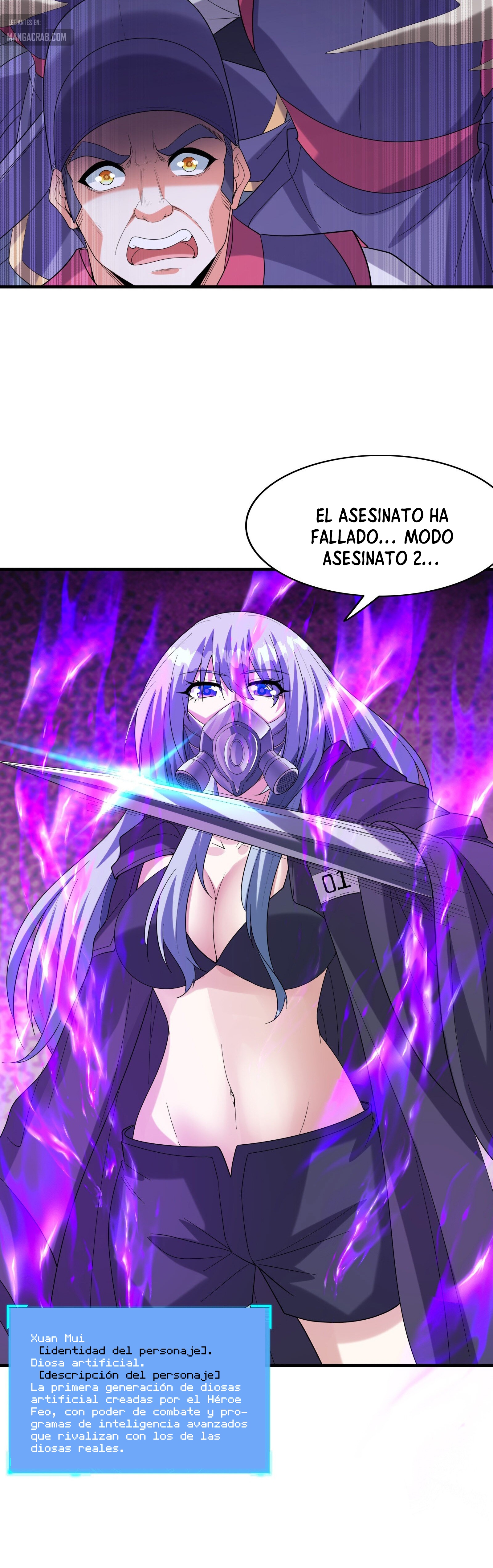 Mi harén está lleno de demonias villanas Capitulo 100 página 21