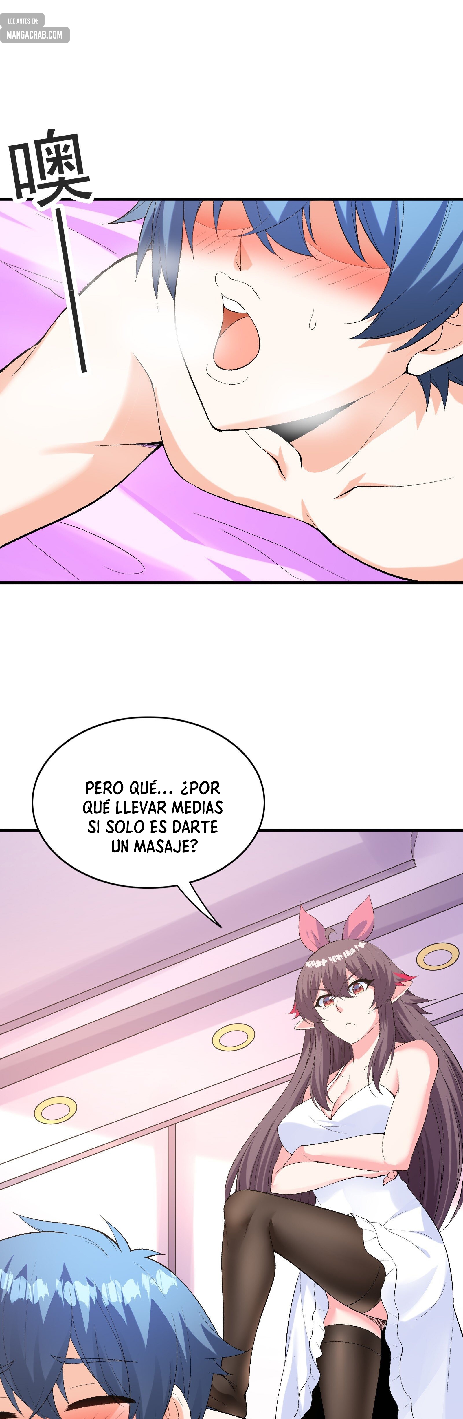 Mi harén está lleno de demonias villanas Capitulo 101 página 2