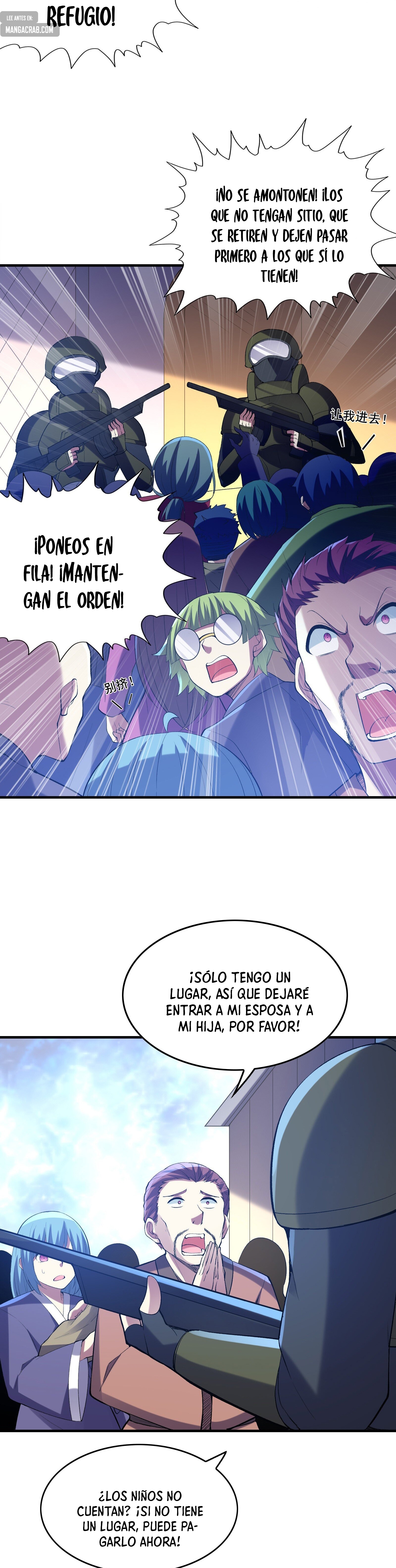 Mi harén está lleno de demonias villanas Capitulo 104 página 15