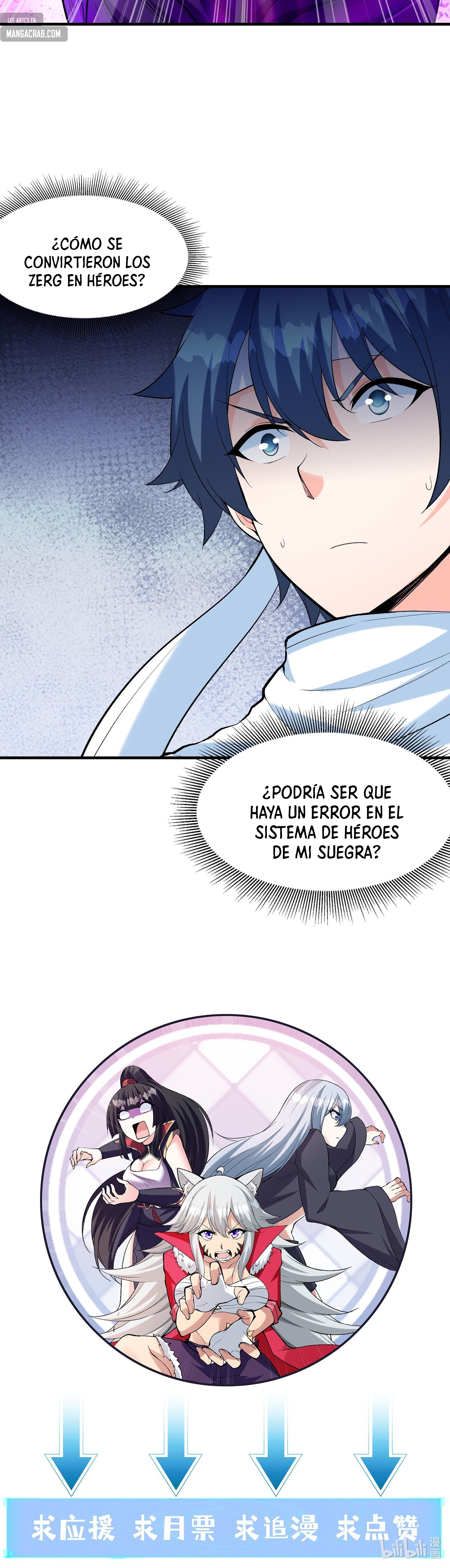 Mi harén está lleno de demonias villanas Capitulo 106 página 31