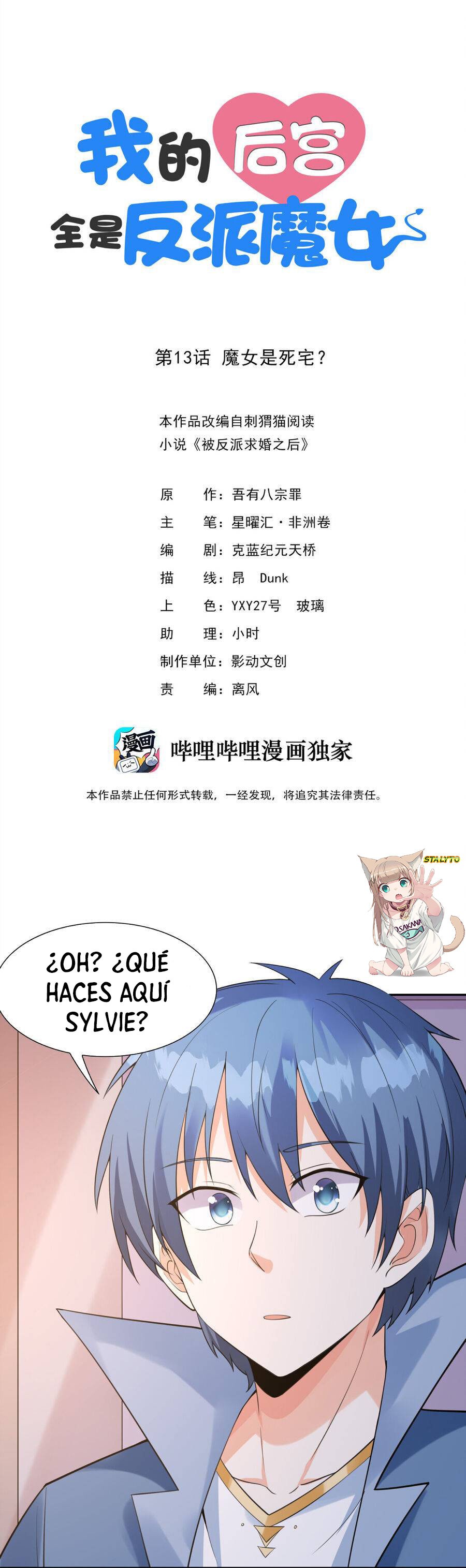 Mi harén está lleno de demonias villanas Capitulo 13 página 2