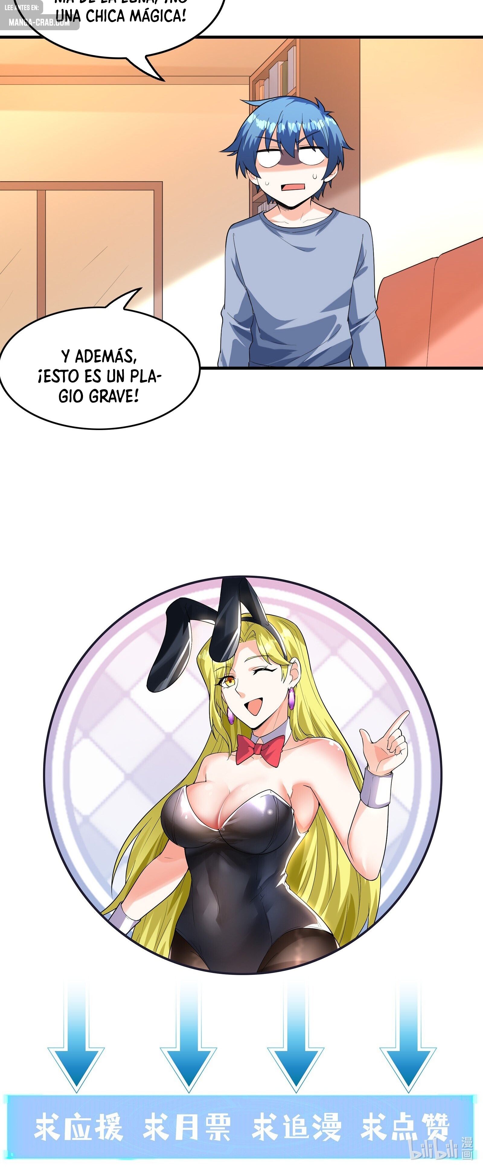 Mi harén está lleno de demonias villanas Capitulo 133 página 31