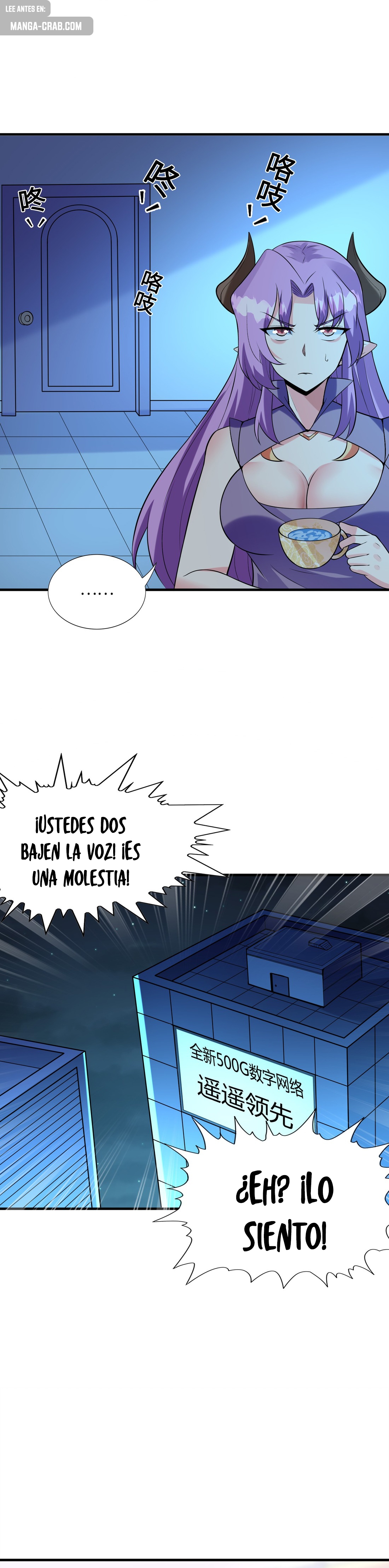 Mi harén está lleno de demonias villanas Capitulo 137 página 22
