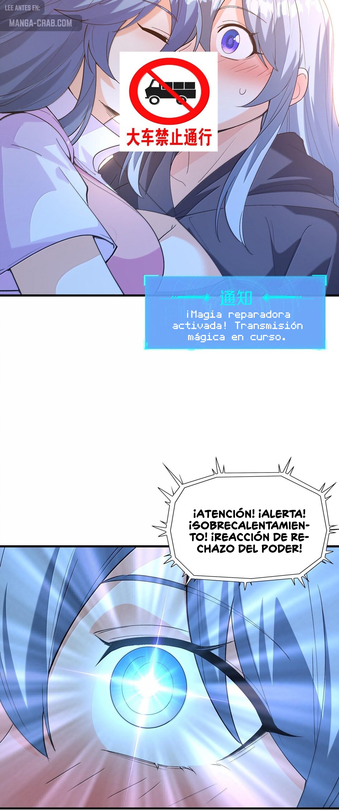 Mi harén está lleno de demonias villanas Capitulo 152 página 27