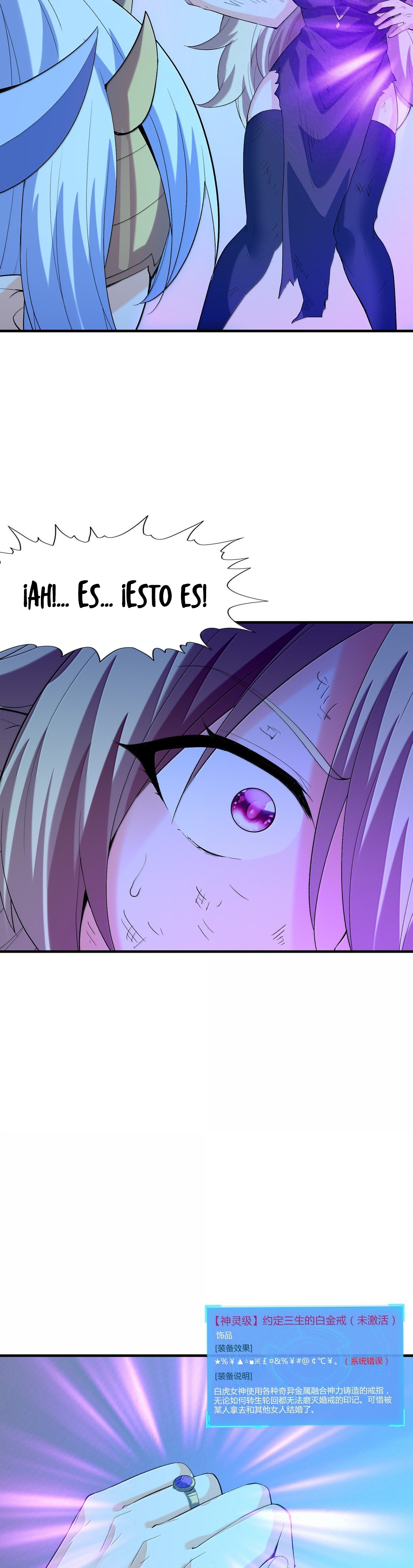 Mi harén está lleno de demonias villanas Capitulo 160 página 3