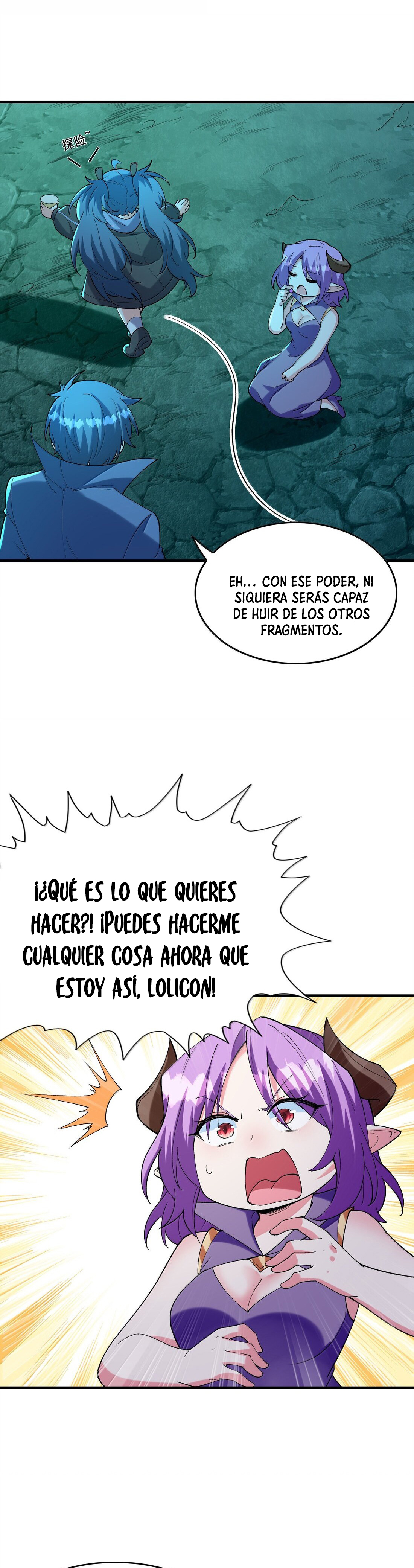 Mi harén está lleno de demonias villanas Capitulo 162 página 7