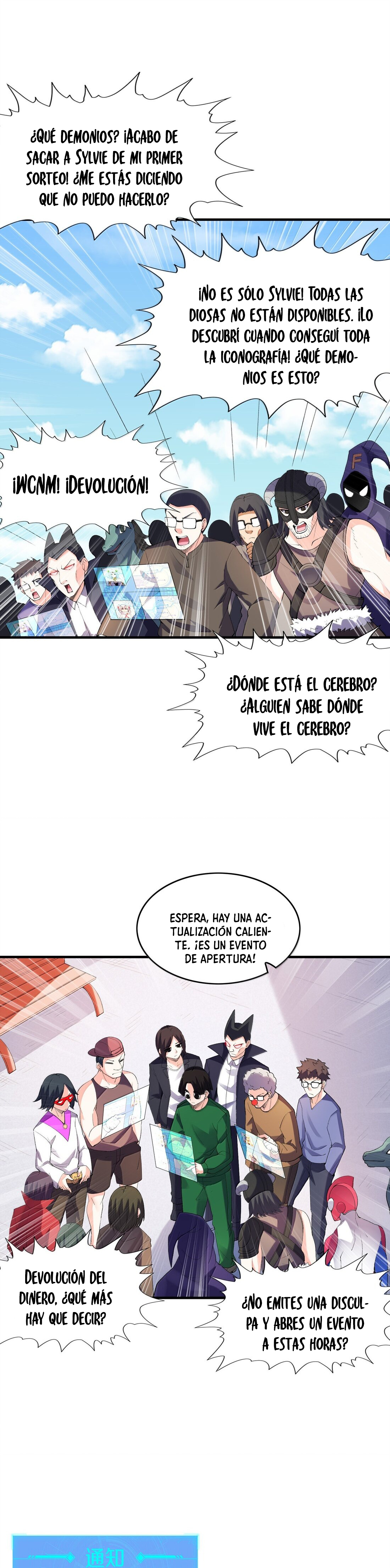 Mi harén está lleno de demonias villanas Capitulo 165 página 16