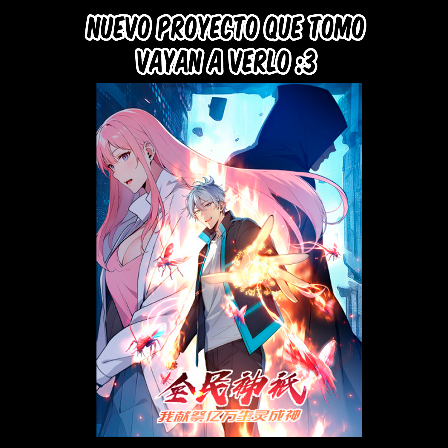 Mi harén está lleno de demonias villanas Capitulo 166 página 26
