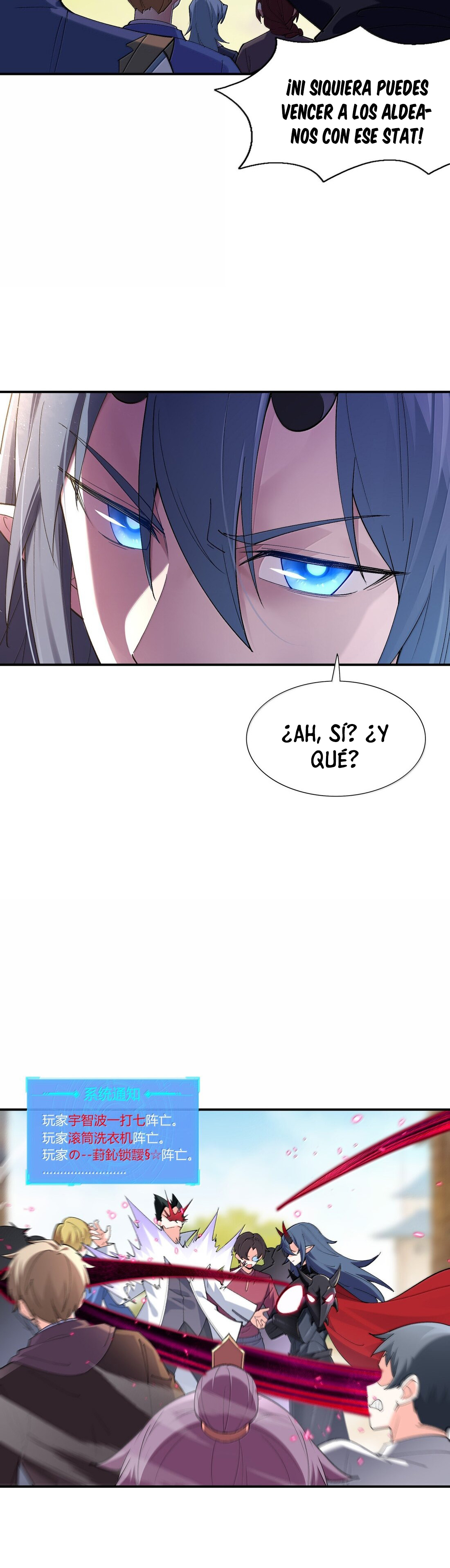 Mi harén está lleno de demonias villanas Capitulo 166 página 9