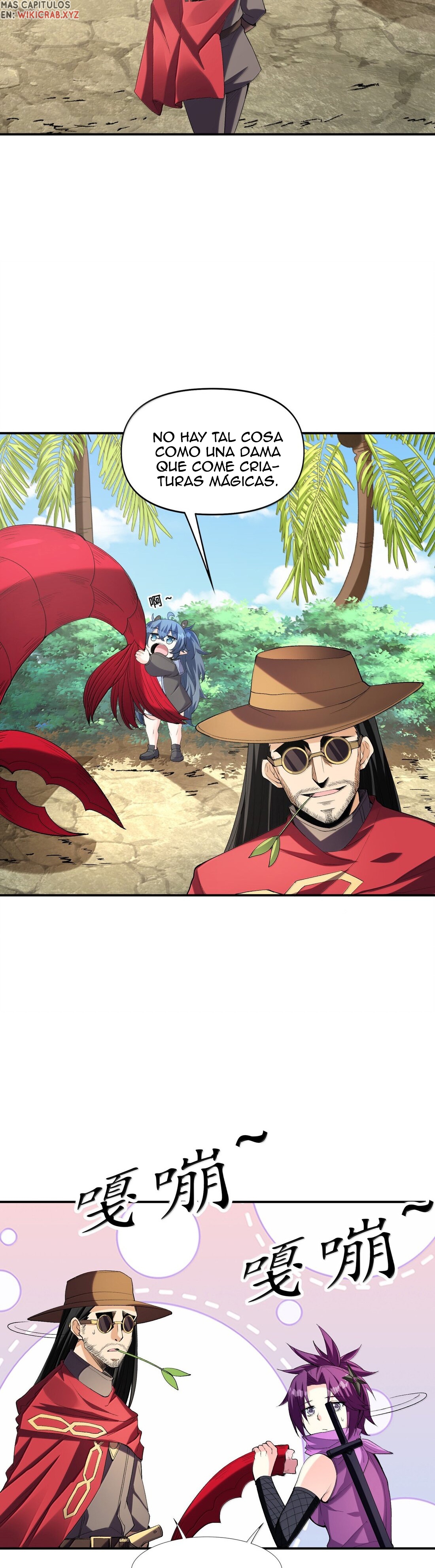Mi harén está lleno de demonias villanas Capitulo 174 página 5