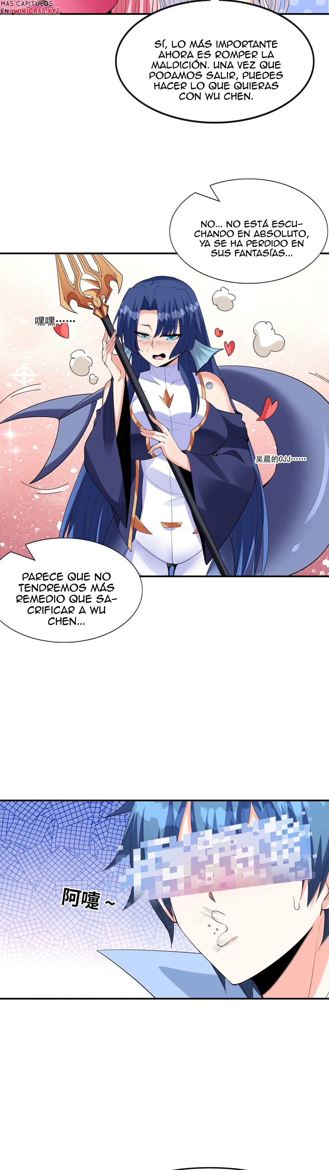 Mi harén está lleno de demonias villanas Capitulo 175 página 15