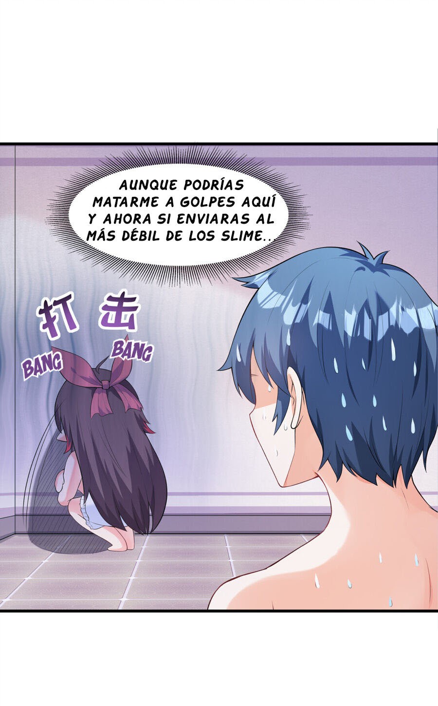 Mi harén está lleno de demonias villanas Capitulo 2 página 10