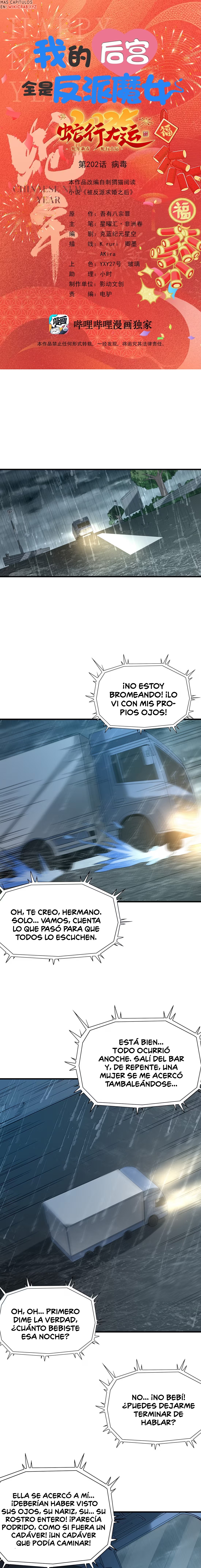 Mi harén está lleno de demonias villanas Capitulo 202 página 2