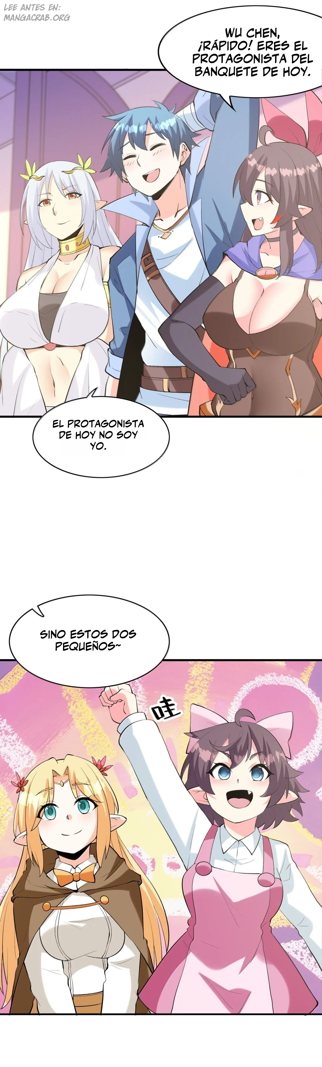 Mi harén está lleno de demonias villanas Capitulo 256 página 16
