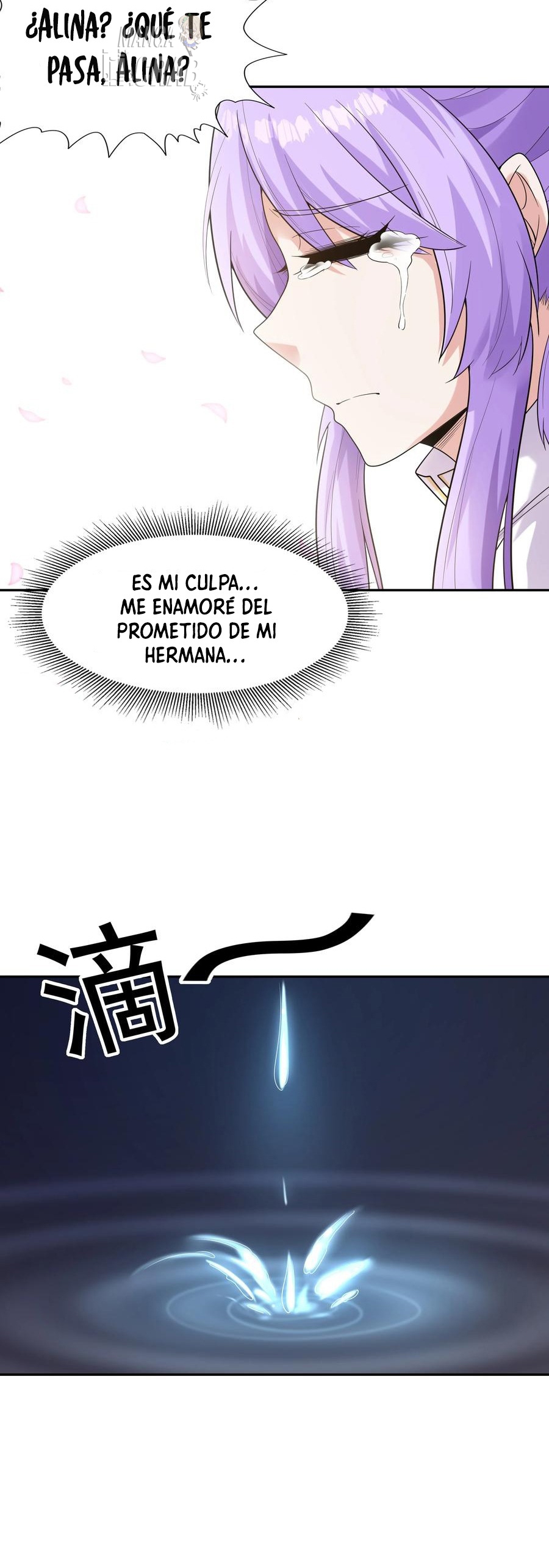Mi harén está lleno de demonias villanas Capitulo 43 página 13