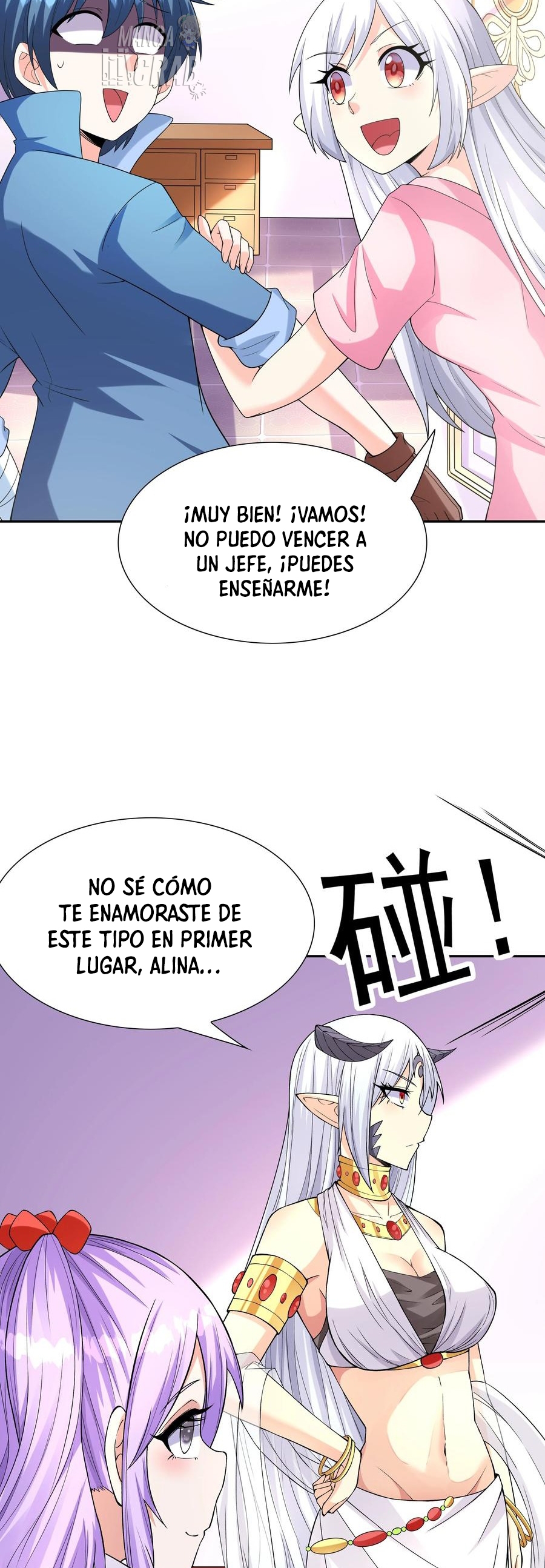 Mi harén está lleno de demonias villanas Capitulo 43 página 32