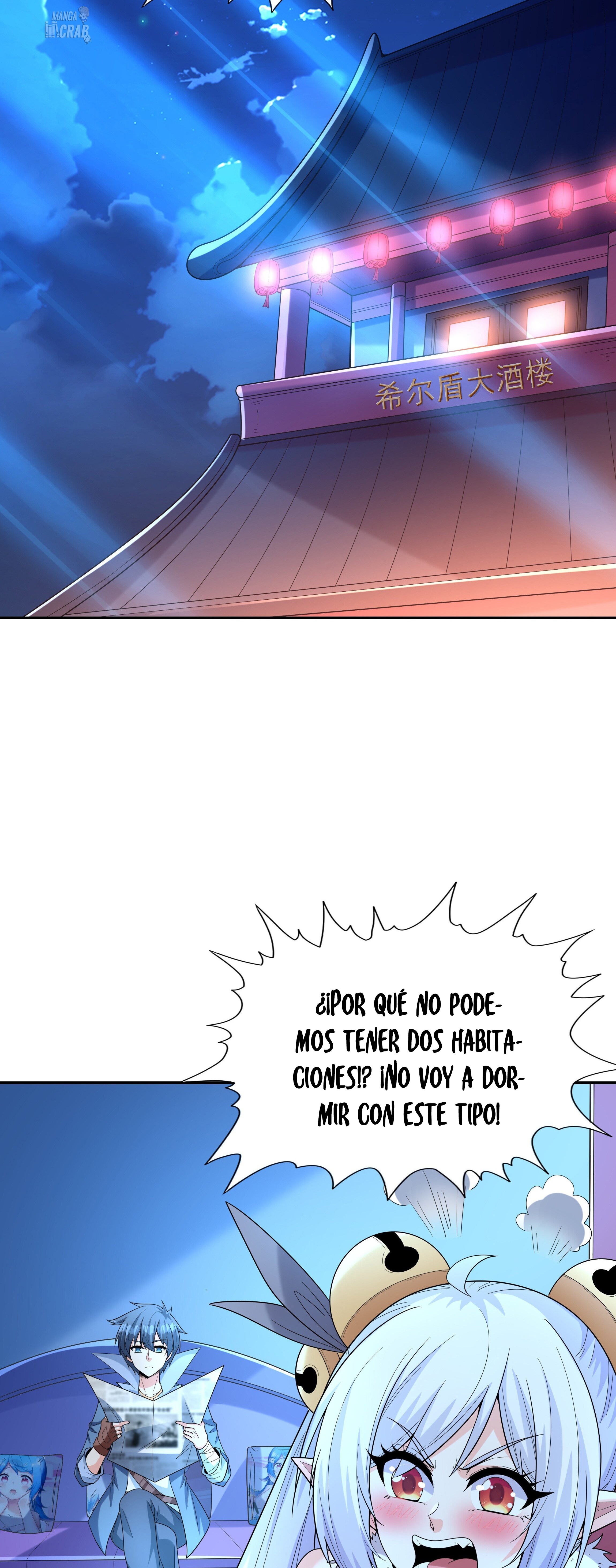 Mi harén está lleno de demonias villanas Capitulo 49 página 17