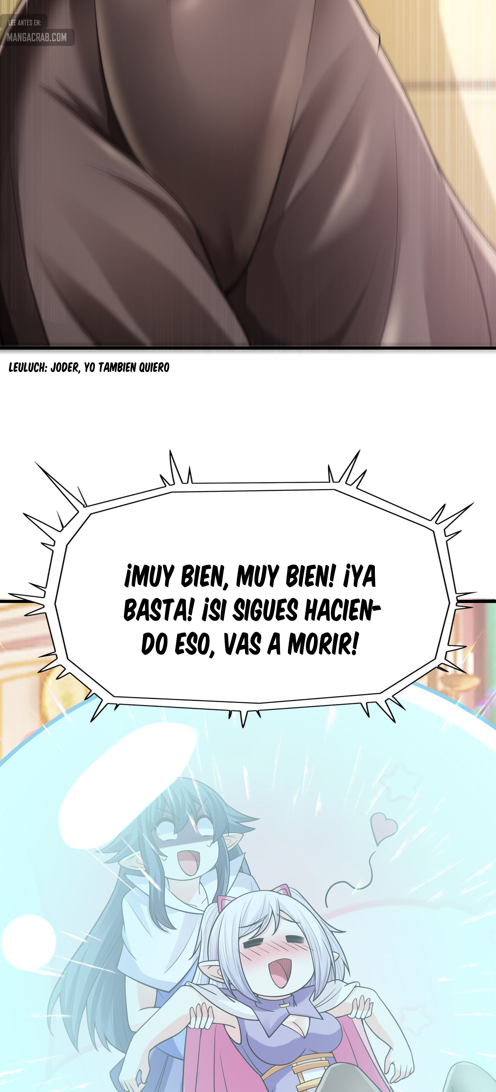 Mi harén está lleno de demonias villanas Capitulo 62 página 15