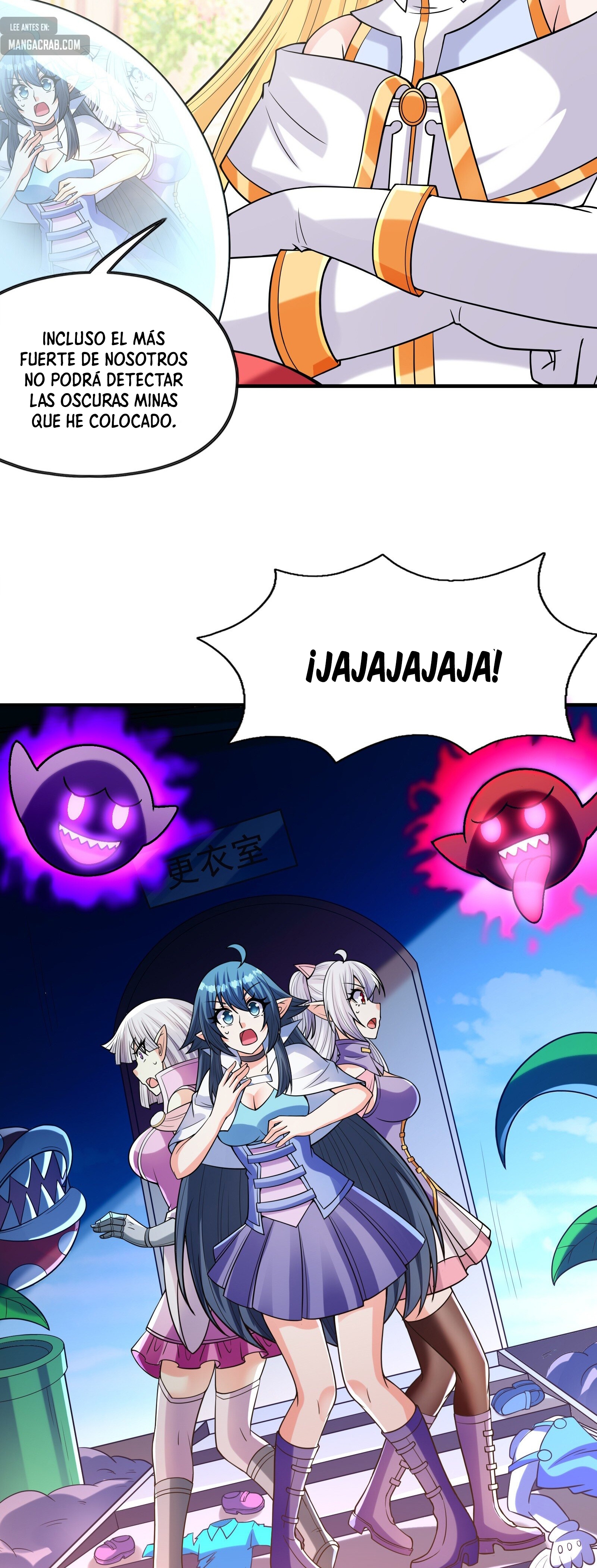 Mi harén está lleno de demonias villanas Capitulo 62 página 3