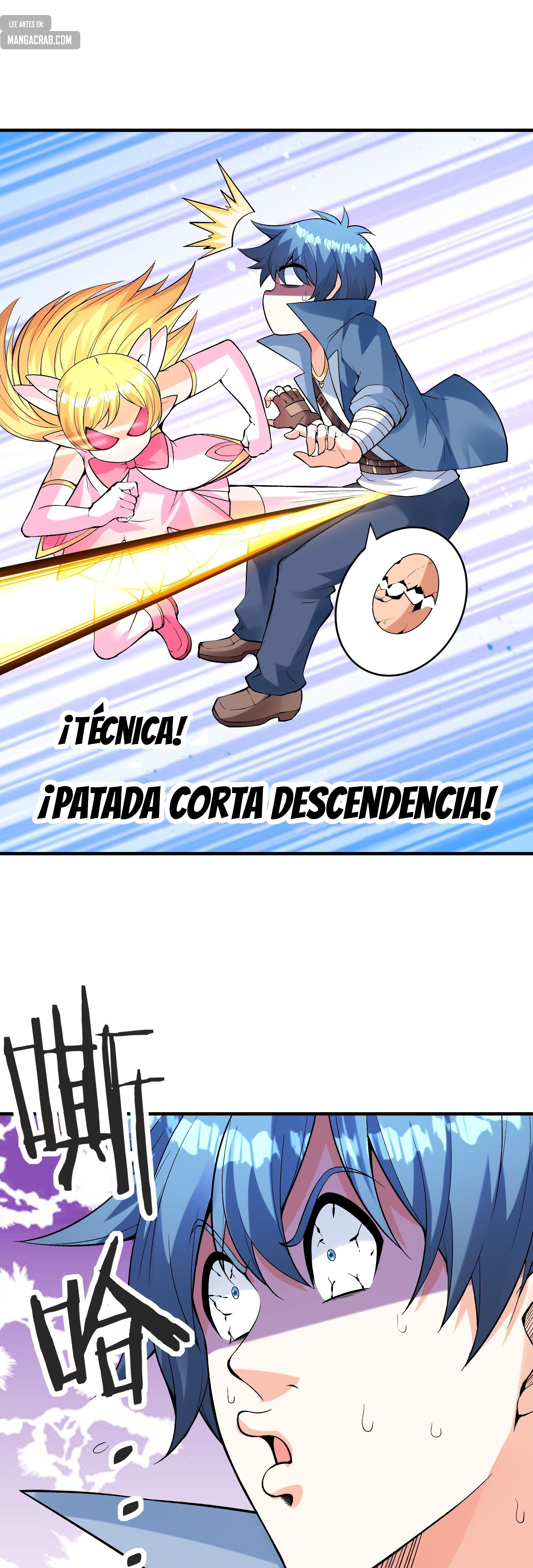 Mi harén está lleno de demonias villanas Capitulo 63 página 12