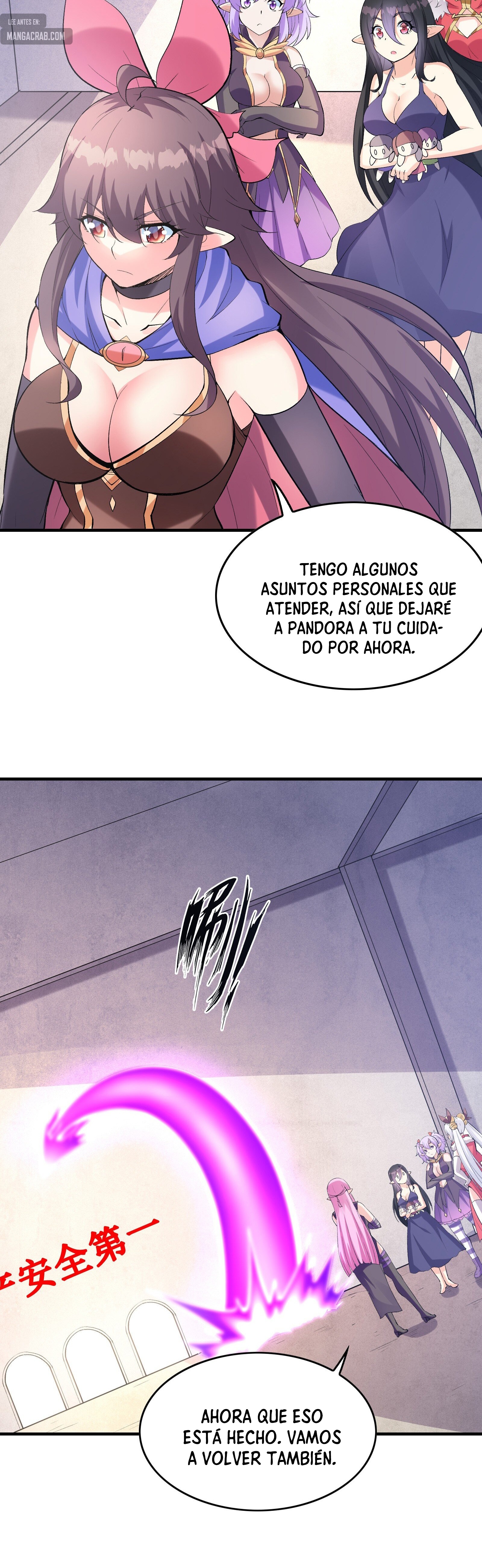Mi harén está lleno de demonias villanas Capitulo 92 página 16
