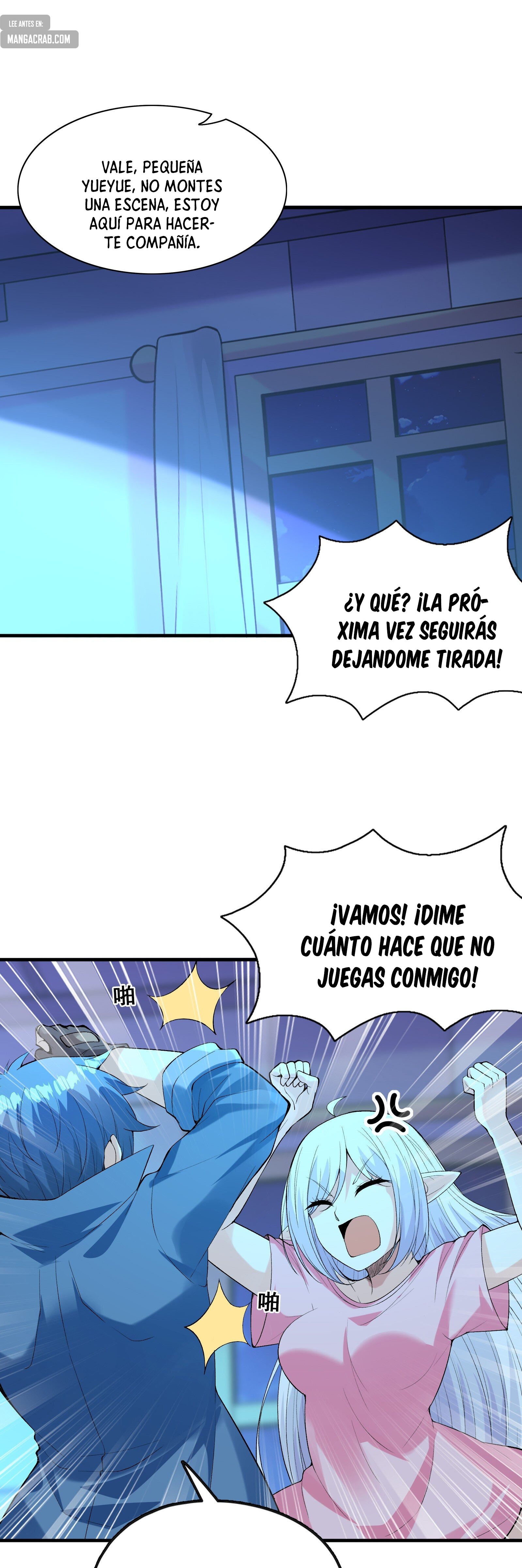 Mi harén está lleno de demonias villanas Capitulo 99 página 2