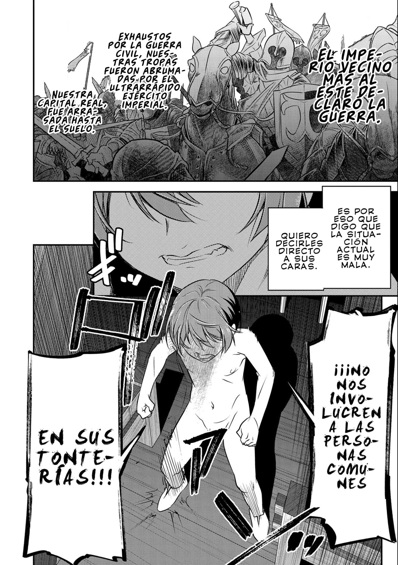 Chōnin A wa Akuyaku Reijō o Dōshite mo Sukuitai Capitulo 1: Recuerdos de una Vida Pasada página 14