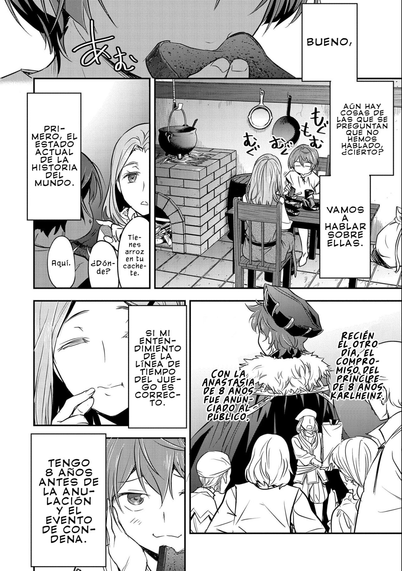 Chōnin A wa Akuyaku Reijō o Dōshite mo Sukuitai Capitulo 1: Recuerdos de una Vida Pasada página 18