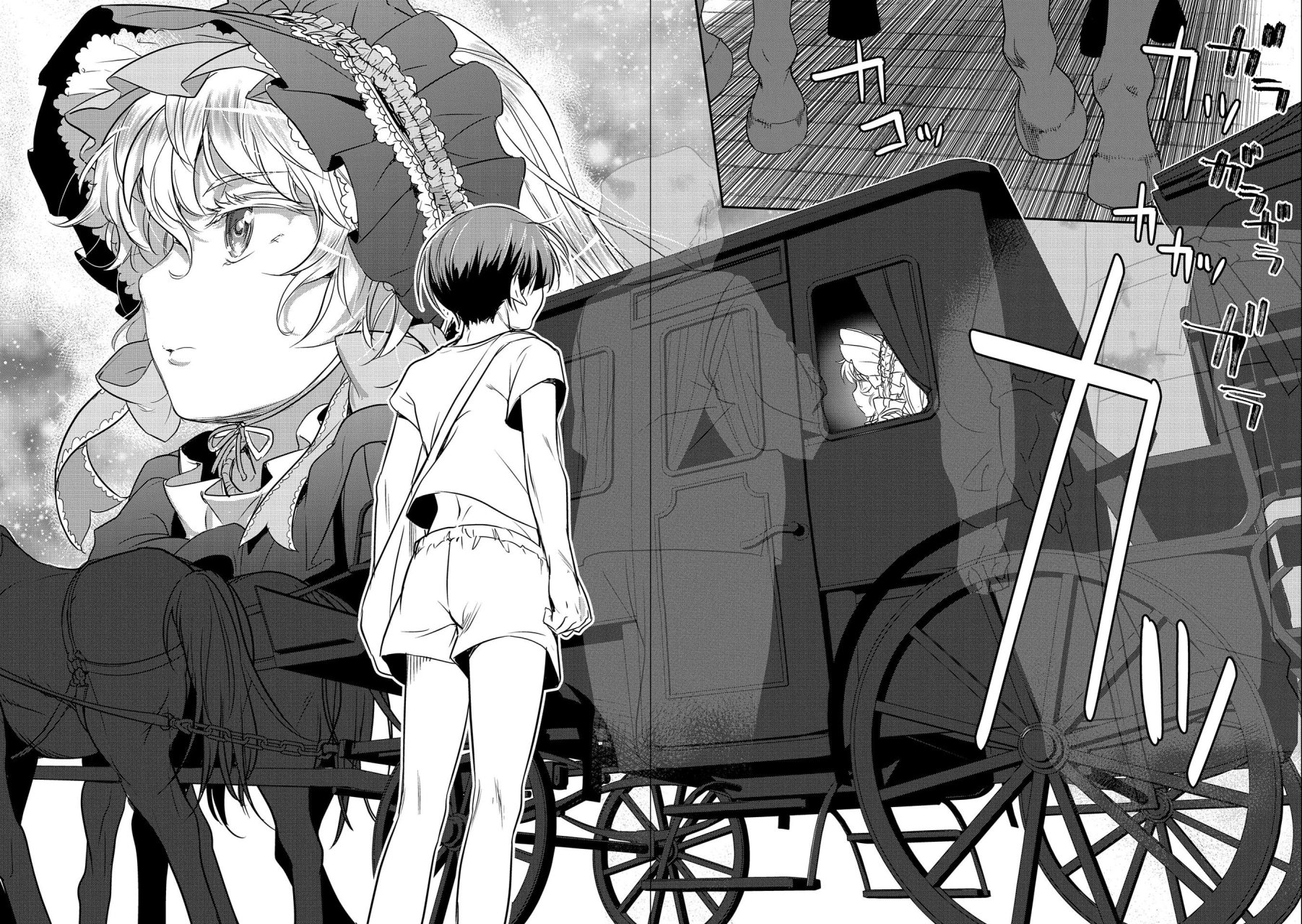 Chōnin A wa Akuyaku Reijō o Dōshite mo Sukuitai Capitulo 1: Recuerdos de una Vida Pasada página 21