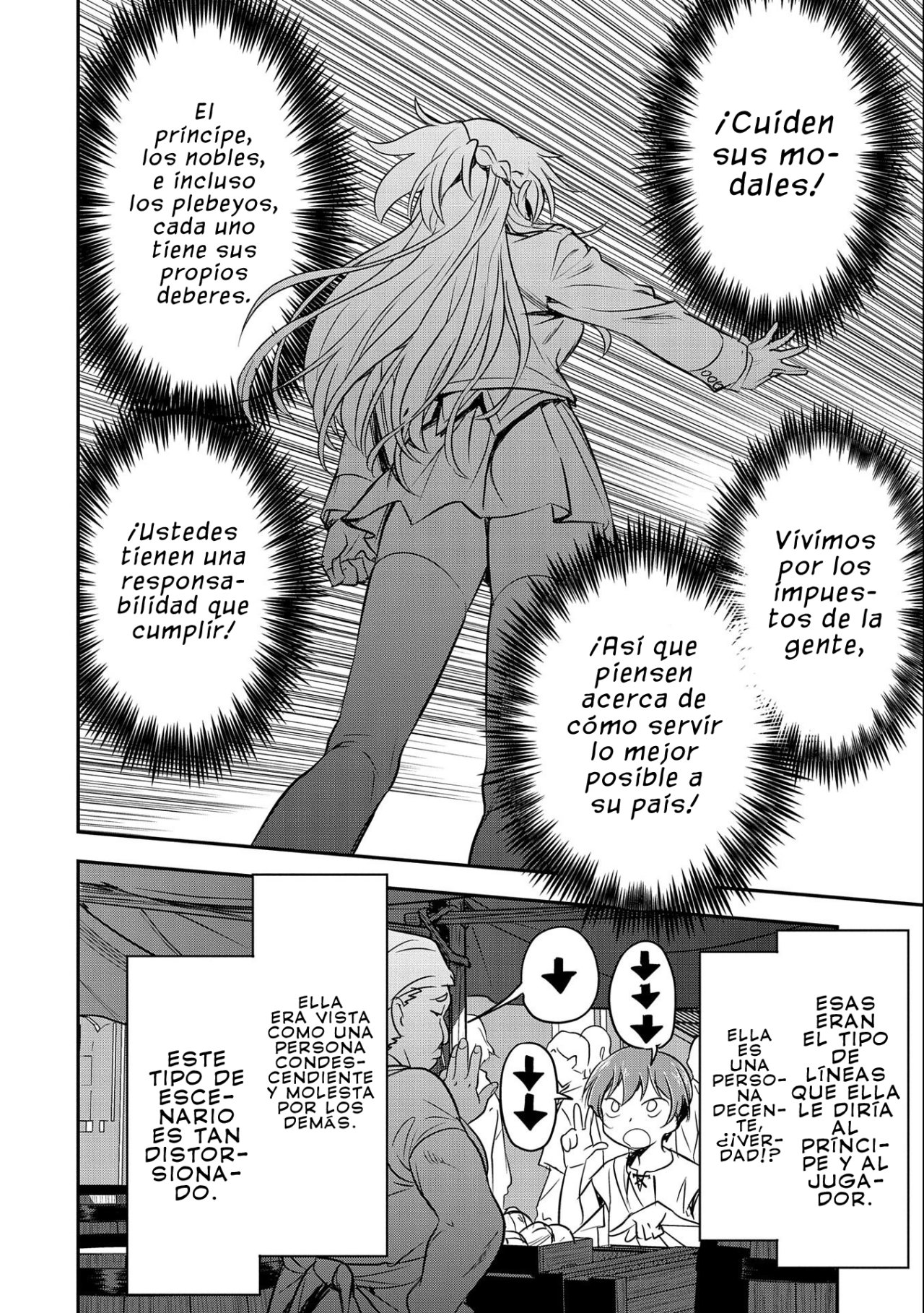 Chōnin A wa Akuyaku Reijō o Dōshite mo Sukuitai Capitulo 1: Recuerdos de una Vida Pasada página 24