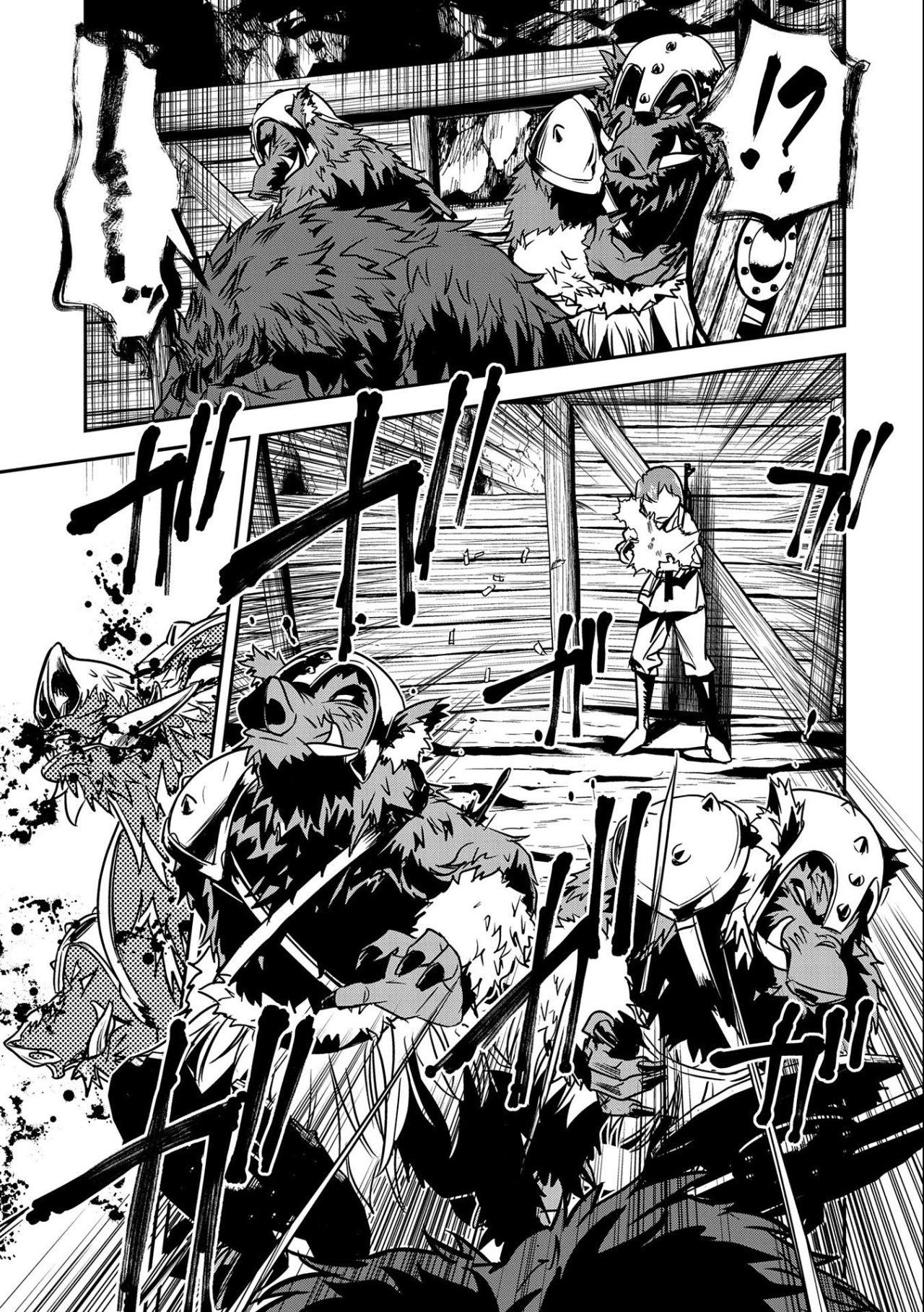 Chōnin A wa Akuyaku Reijō o Dōshite mo Sukuitai Capitulo 12: El Gran Laberinto de los Orcos página 12