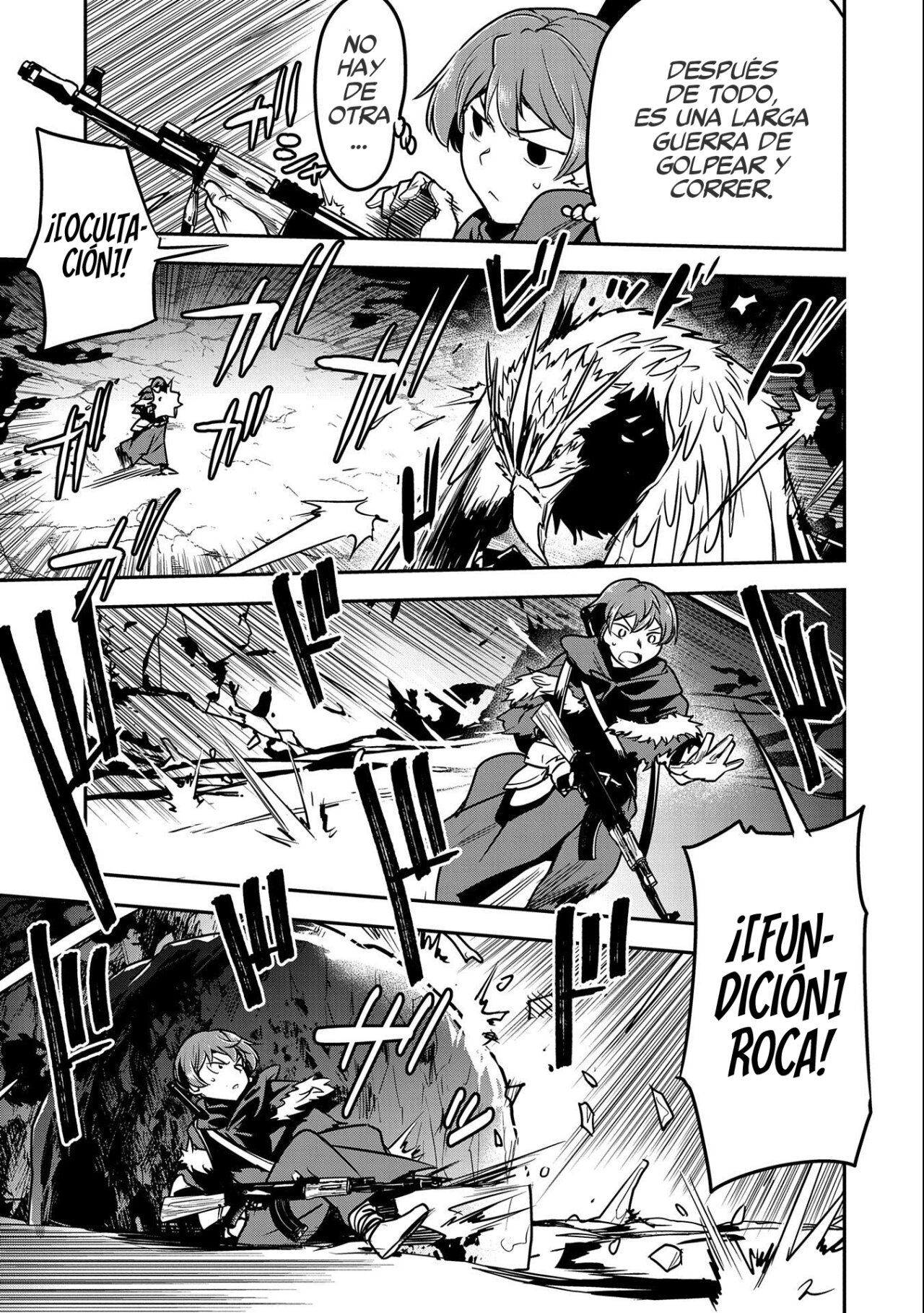 Chōnin A wa Akuyaku Reijō o Dōshite mo Sukuitai Capitulo 13: El Laberinto de la Montaña de Viento página 16