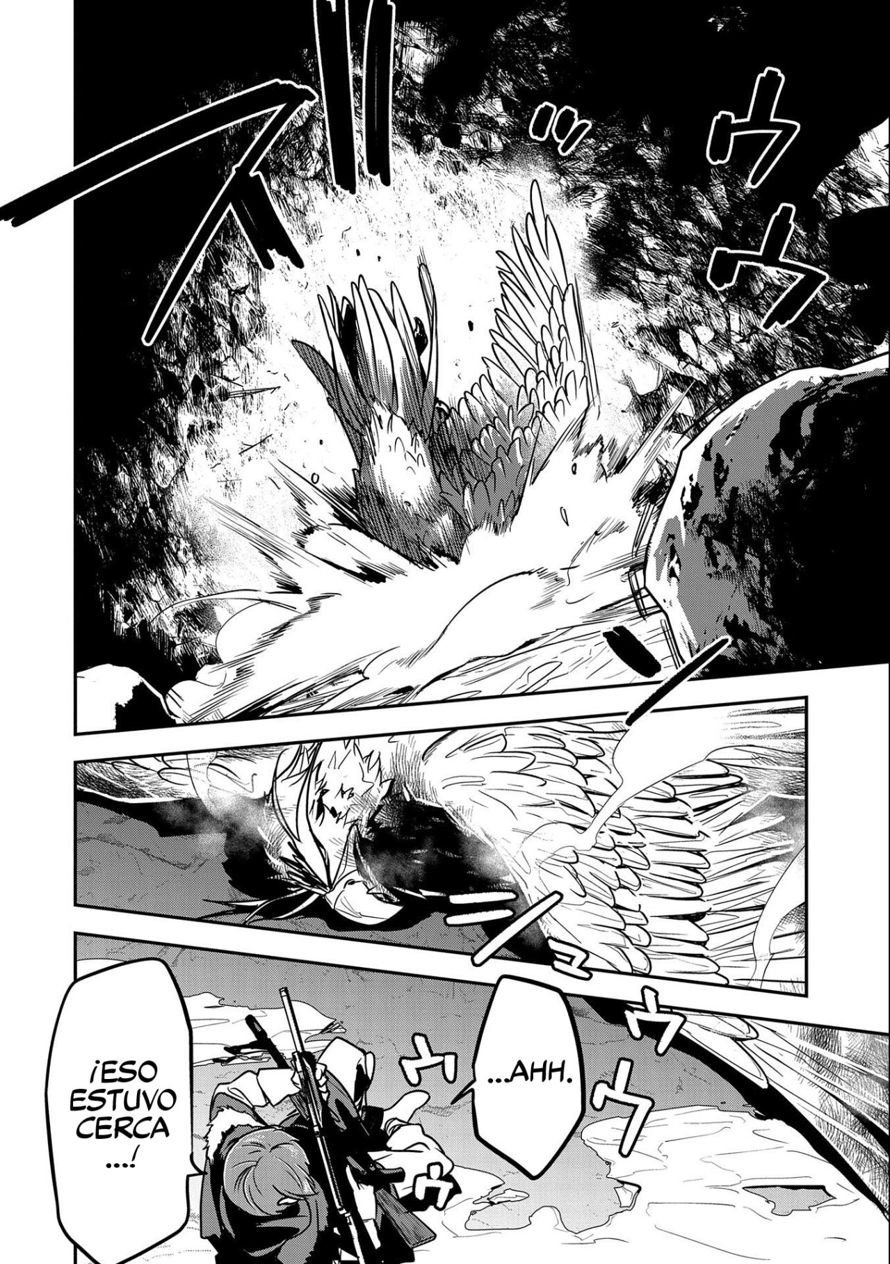 Chōnin A wa Akuyaku Reijō o Dōshite mo Sukuitai Capitulo 13: El Laberinto de la Montaña de Viento página 21