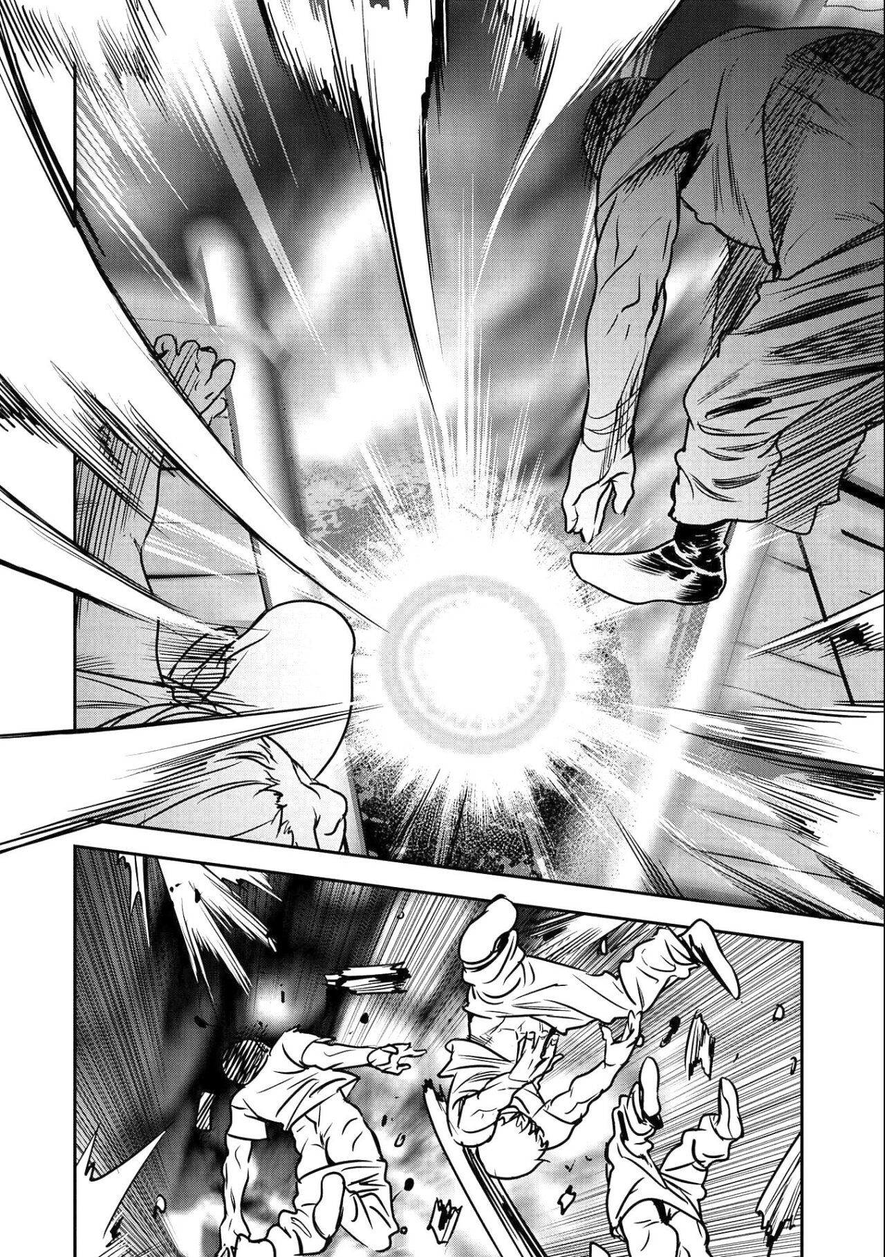 Chōnin A wa Akuyaku Reijō o Dōshite mo Sukuitai Capitulo 15: Exterminando Bandidos página 24