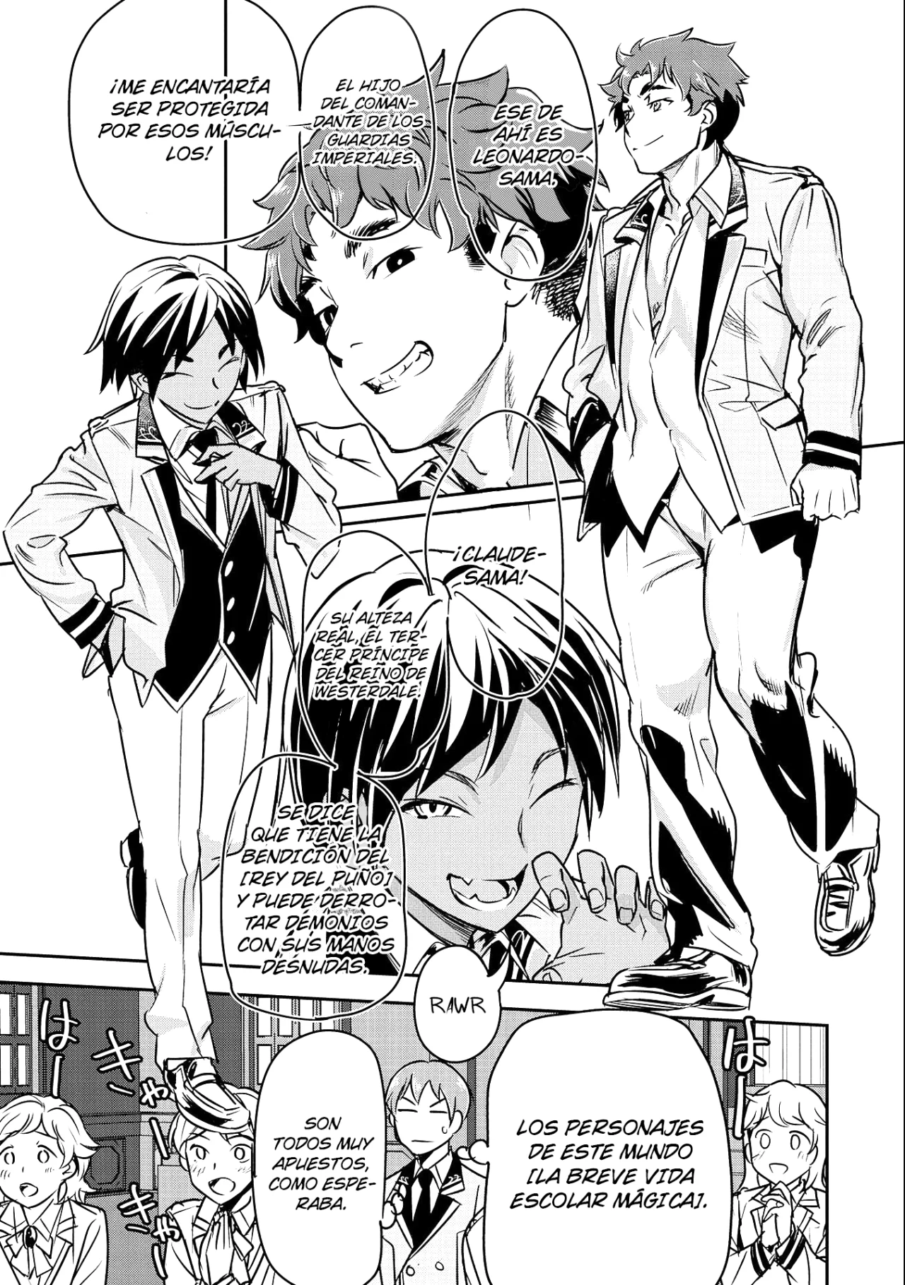 Chōnin A wa Akuyaku Reijō o Dōshite mo Sukuitai Capitulo 16: Inscripción en la escuela secundaria página 13