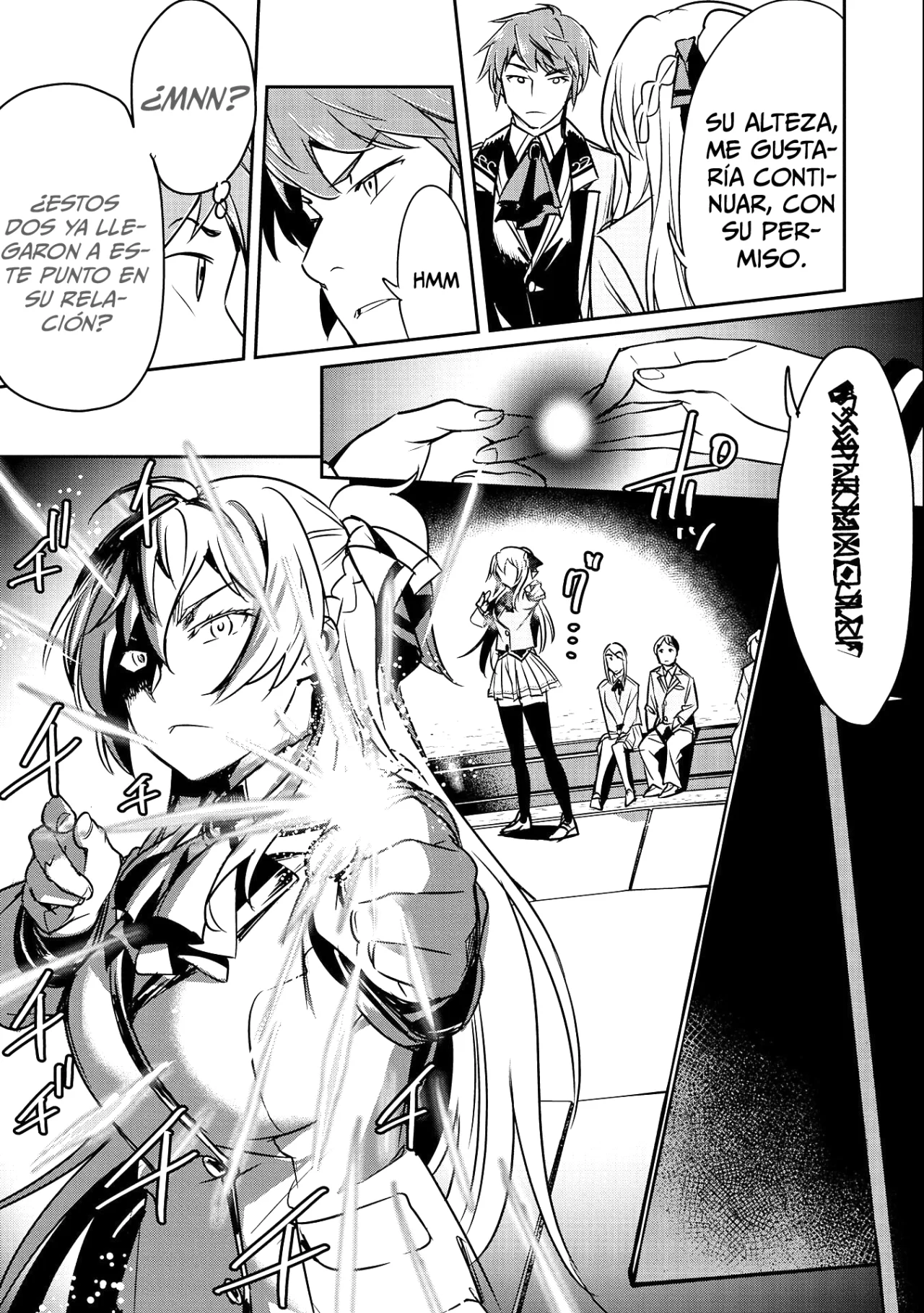 Chōnin A wa Akuyaku Reijō o Dōshite mo Sukuitai Capitulo 16: Inscripción en la escuela secundaria página 25