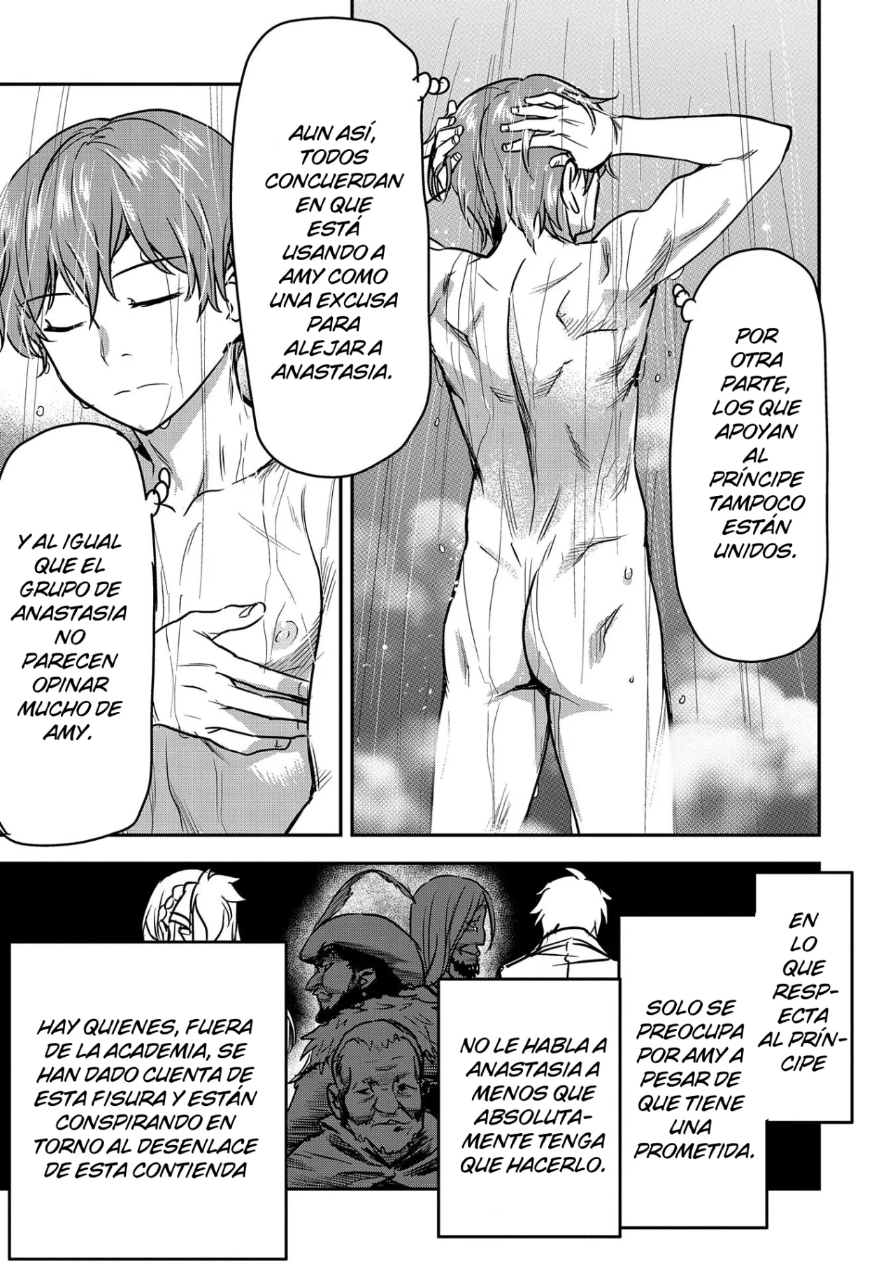 Chōnin A wa Akuyaku Reijō o Dōshite mo Sukuitai Capitulo 17: Investigación de verano página 12