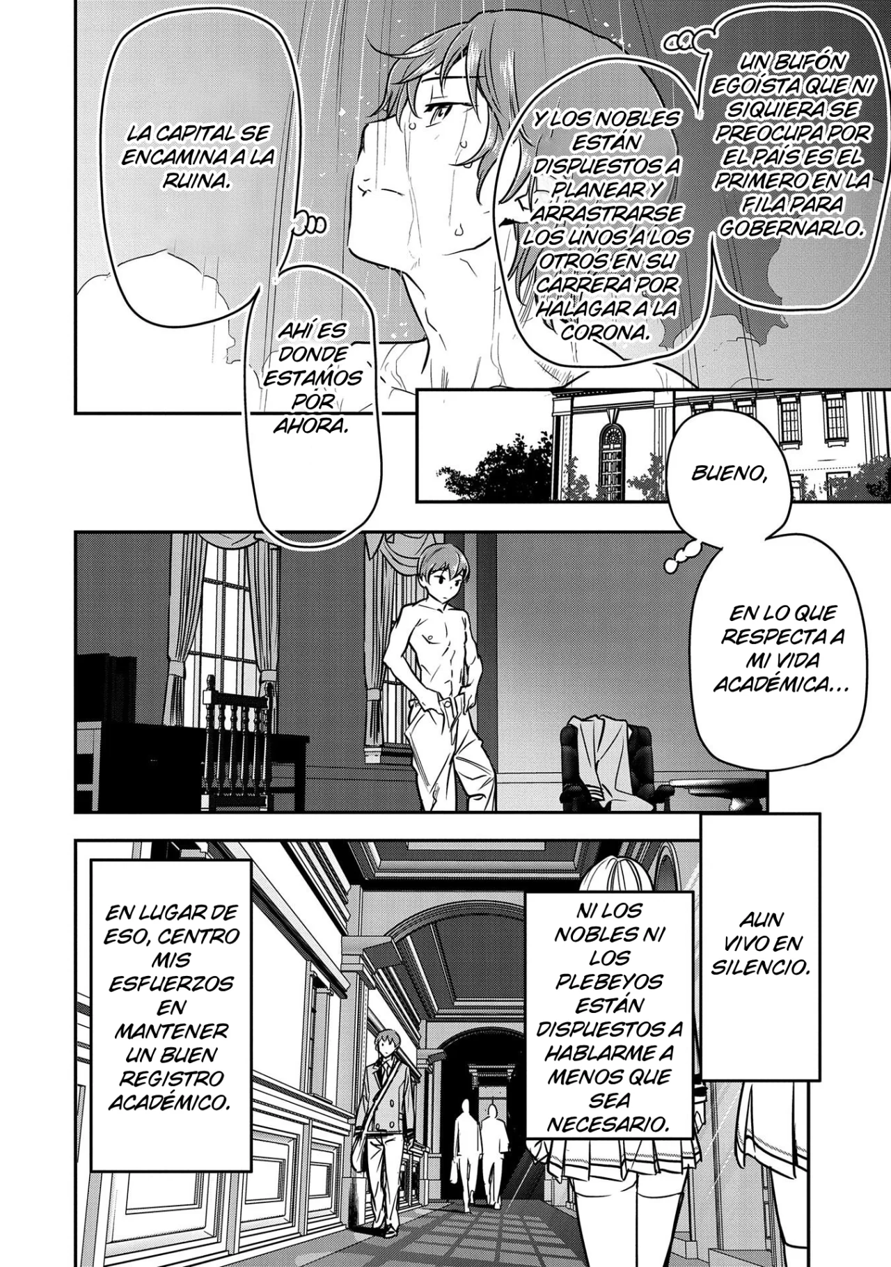 Chōnin A wa Akuyaku Reijō o Dōshite mo Sukuitai Capitulo 17: Investigación de verano página 13