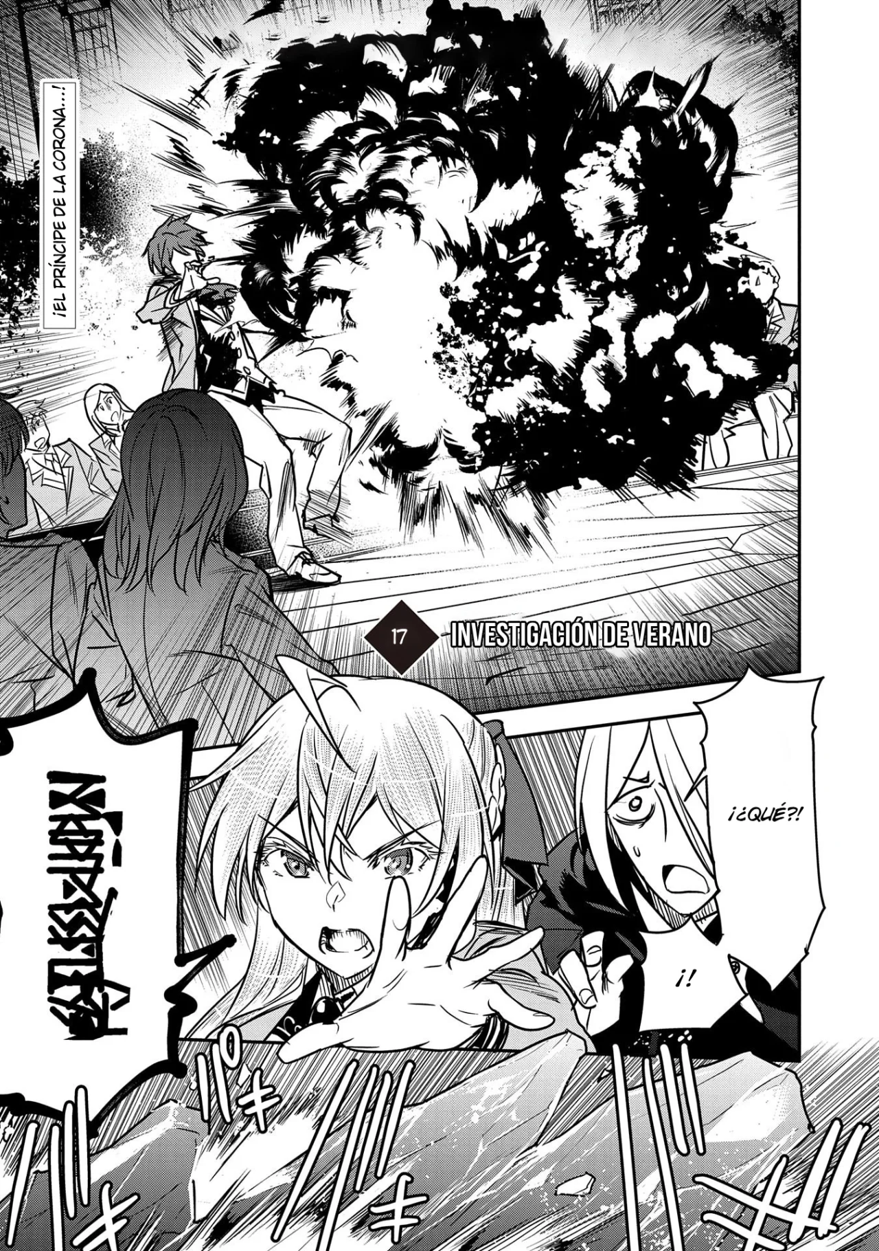 Chōnin A wa Akuyaku Reijō o Dōshite mo Sukuitai Capitulo 17: Investigación de verano página 2