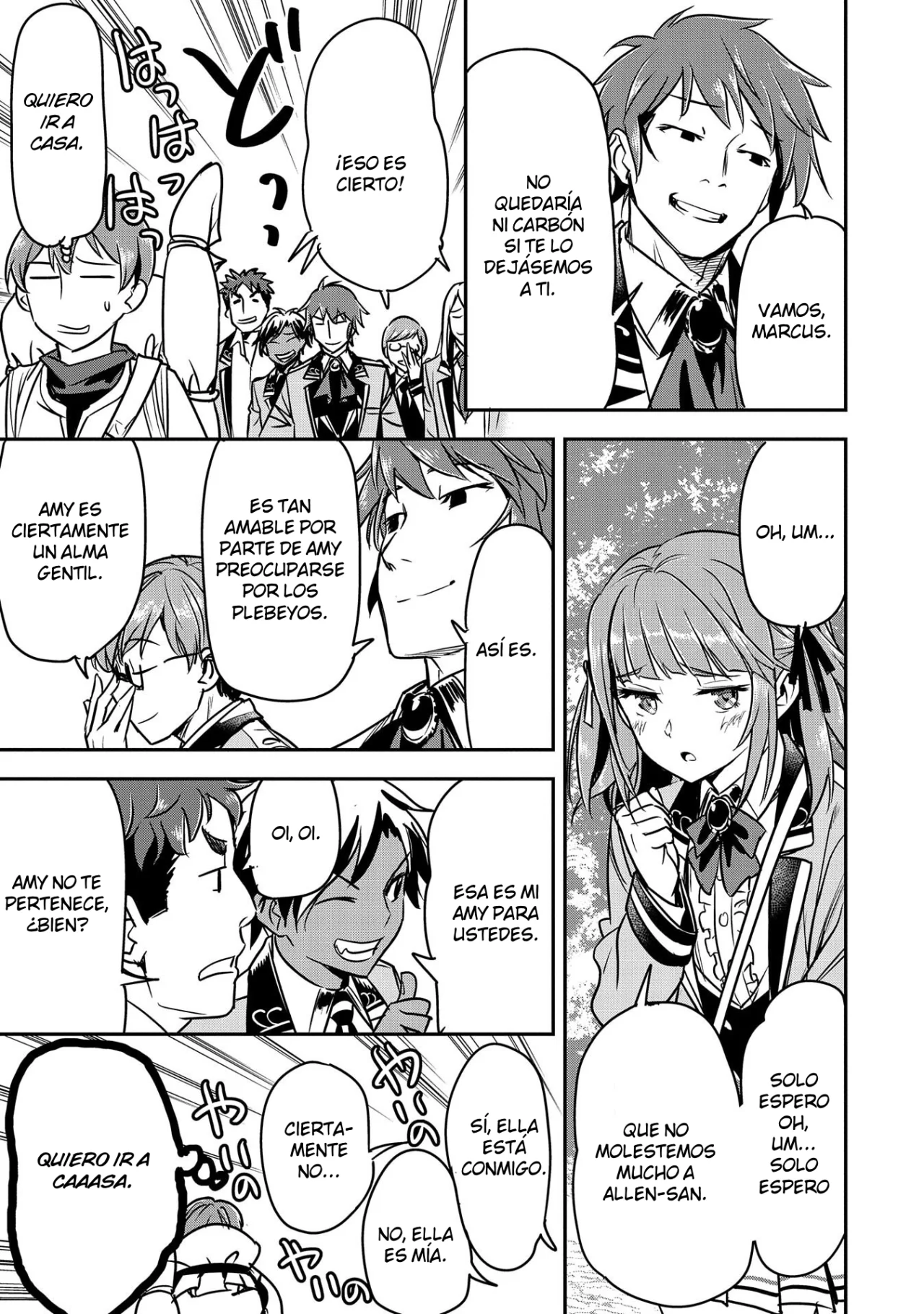 Chōnin A wa Akuyaku Reijō o Dōshite mo Sukuitai Capitulo 17: Investigación de verano página 20