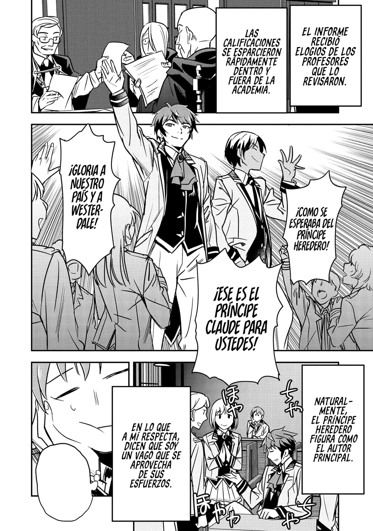 Chōnin A wa Akuyaku Reijō o Dōshite mo Sukuitai Capitulo 18: Futura Reina página 15