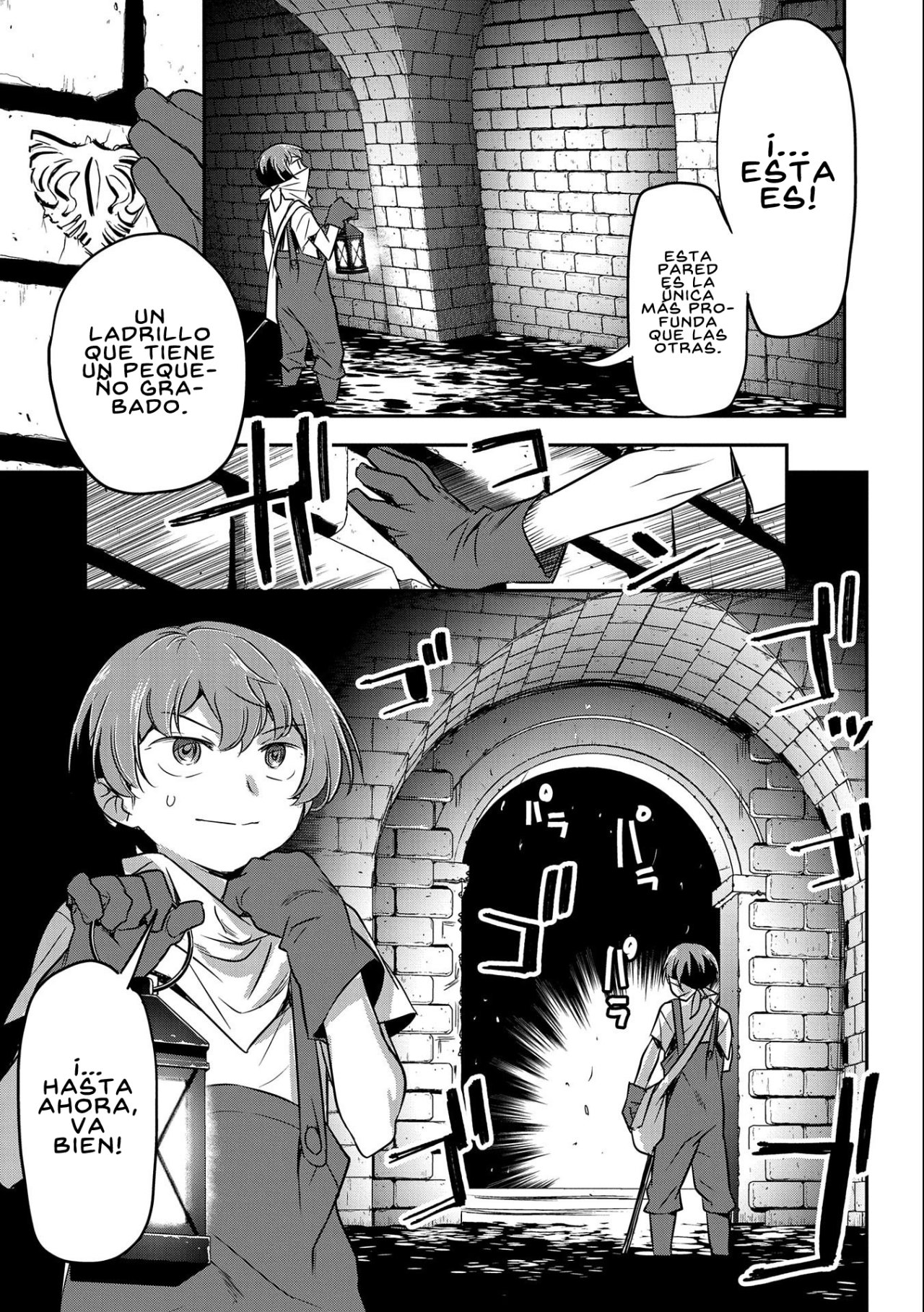 Chōnin A wa Akuyaku Reijō o Dōshite mo Sukuitai Capitulo 2: Drenajes página 12