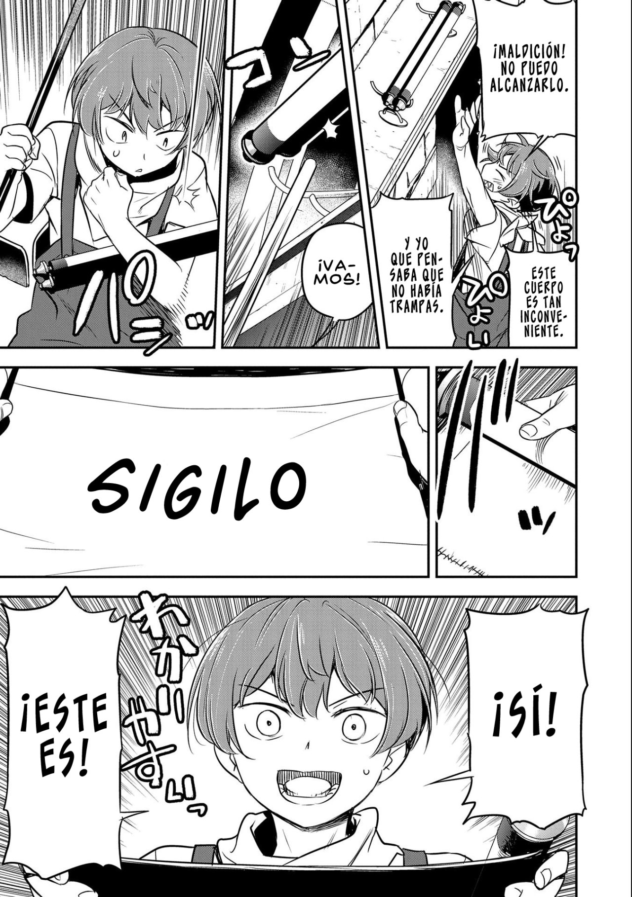 Chōnin A wa Akuyaku Reijō o Dōshite mo Sukuitai Capitulo 2: Drenajes página 14